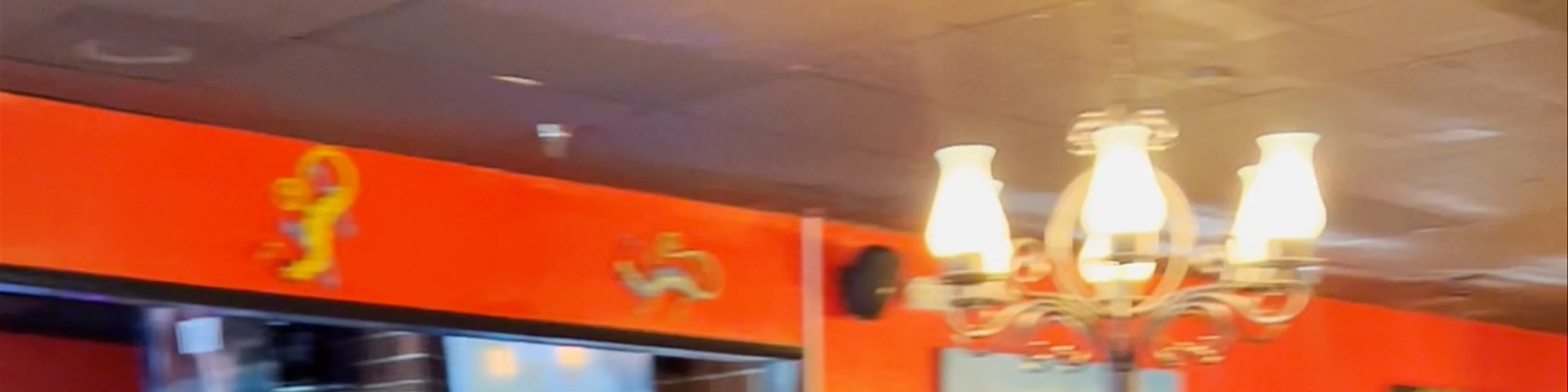 Toreros Mexican Grill