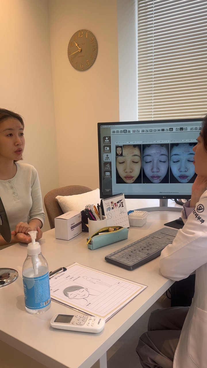 Yuri Eguchi — Treatment Review at Seoul SY Dermatology