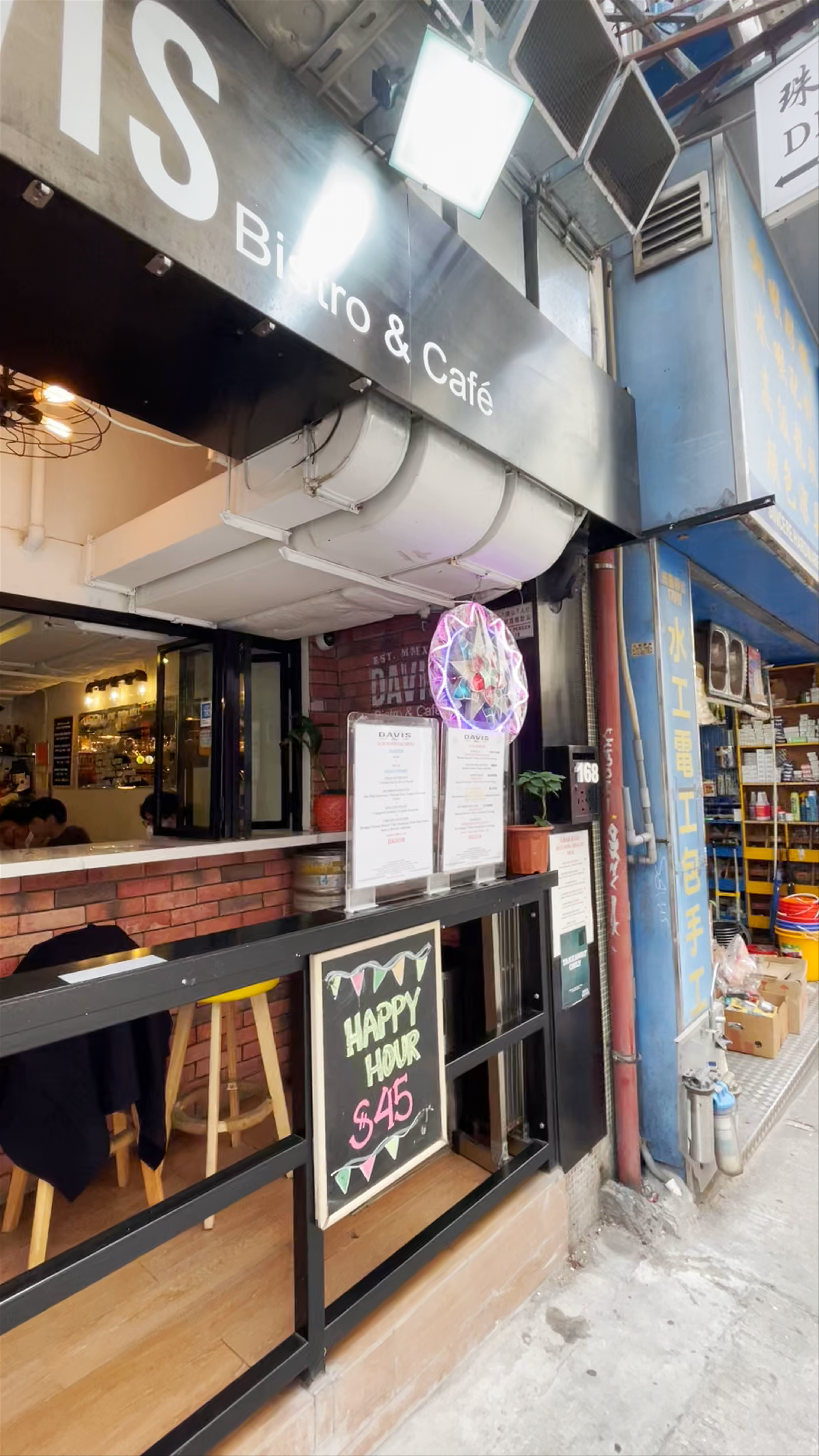 Davis Bistro & Café