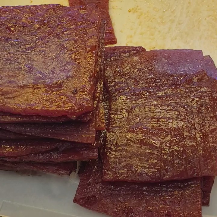 Fragrant Jerky - Chinese Near Me - Rosemead, California