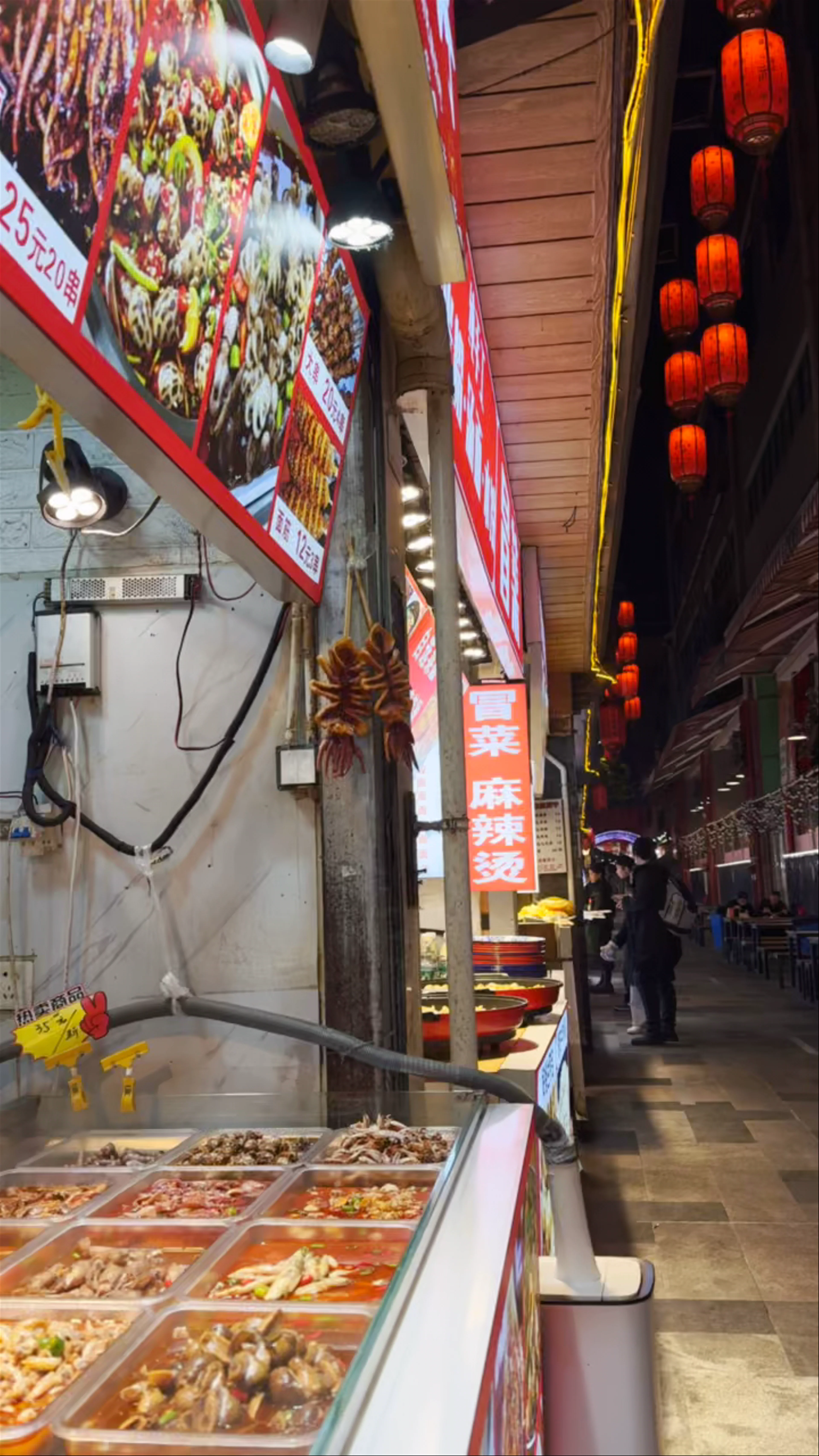 Chunxi Road, Qingheli North Section, Jinjiang District