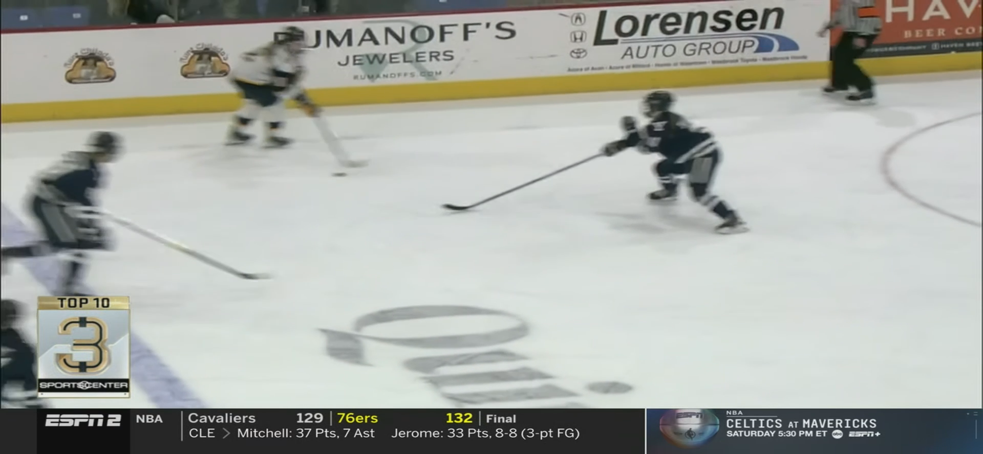 Kahlen Lamarche: Quinnipiac's Offensive Star Shines with Stunning Goal