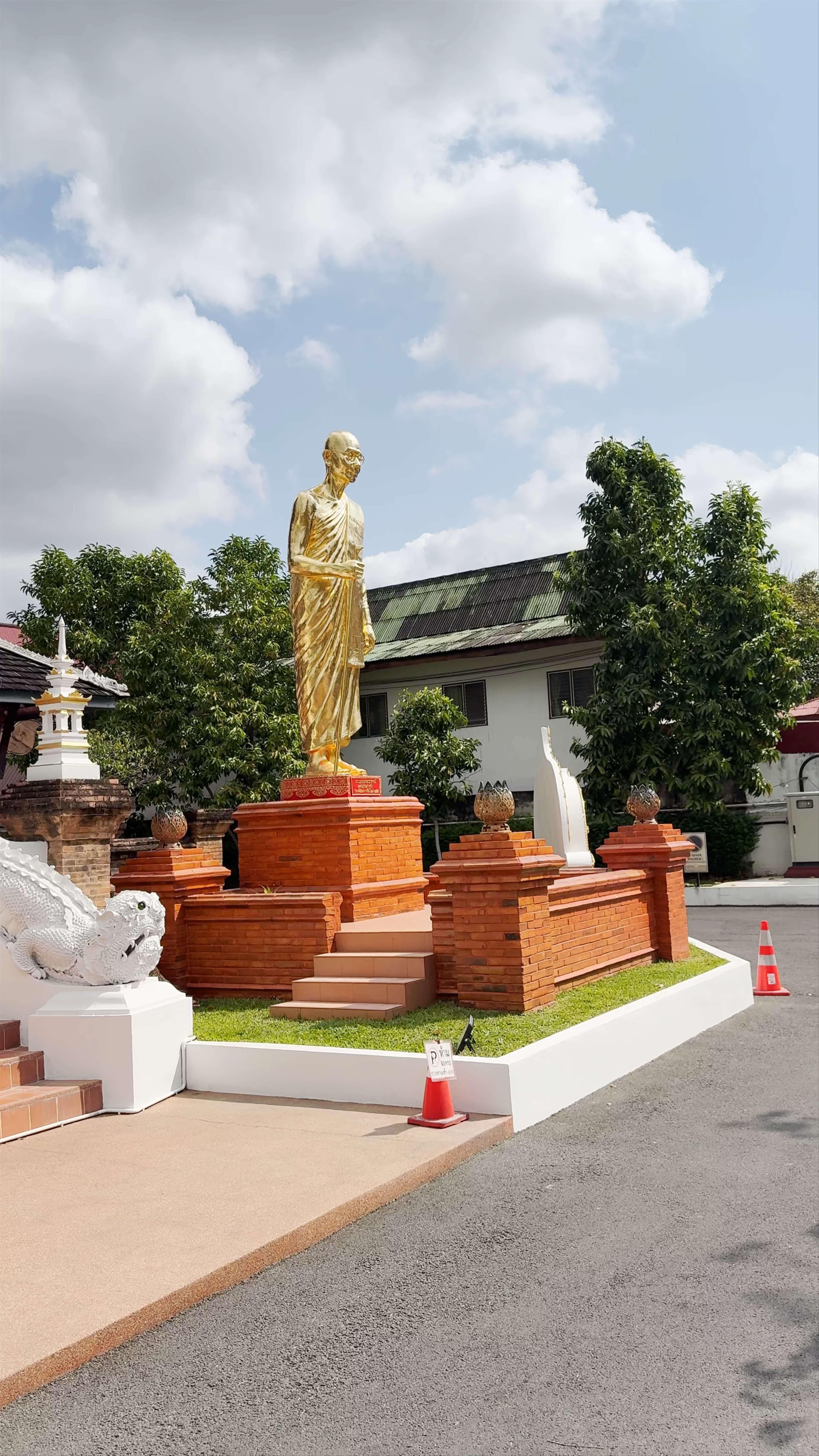 Buddhist Manuscript Library and Museum