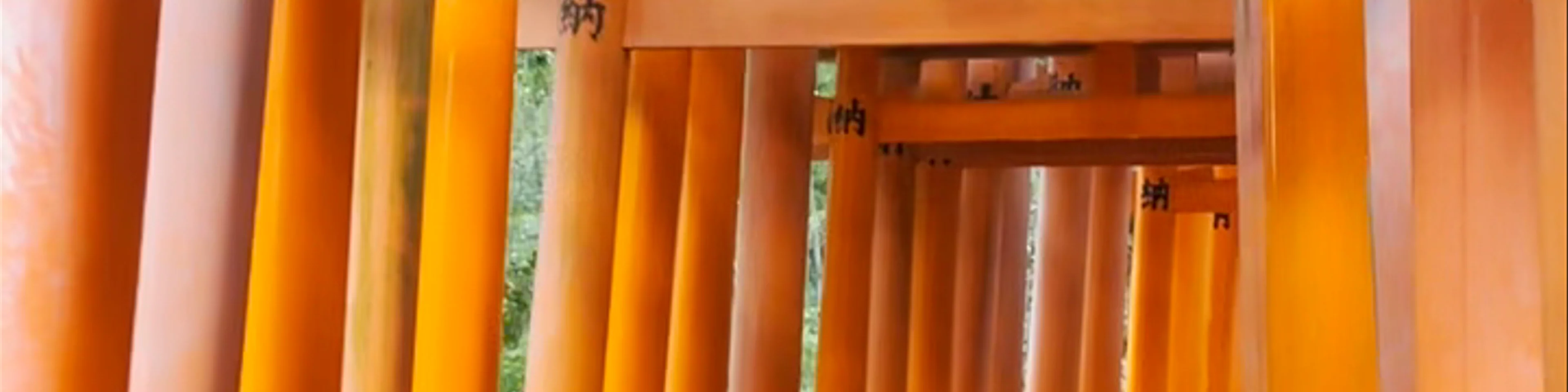 Fushimi Inari Taisha
