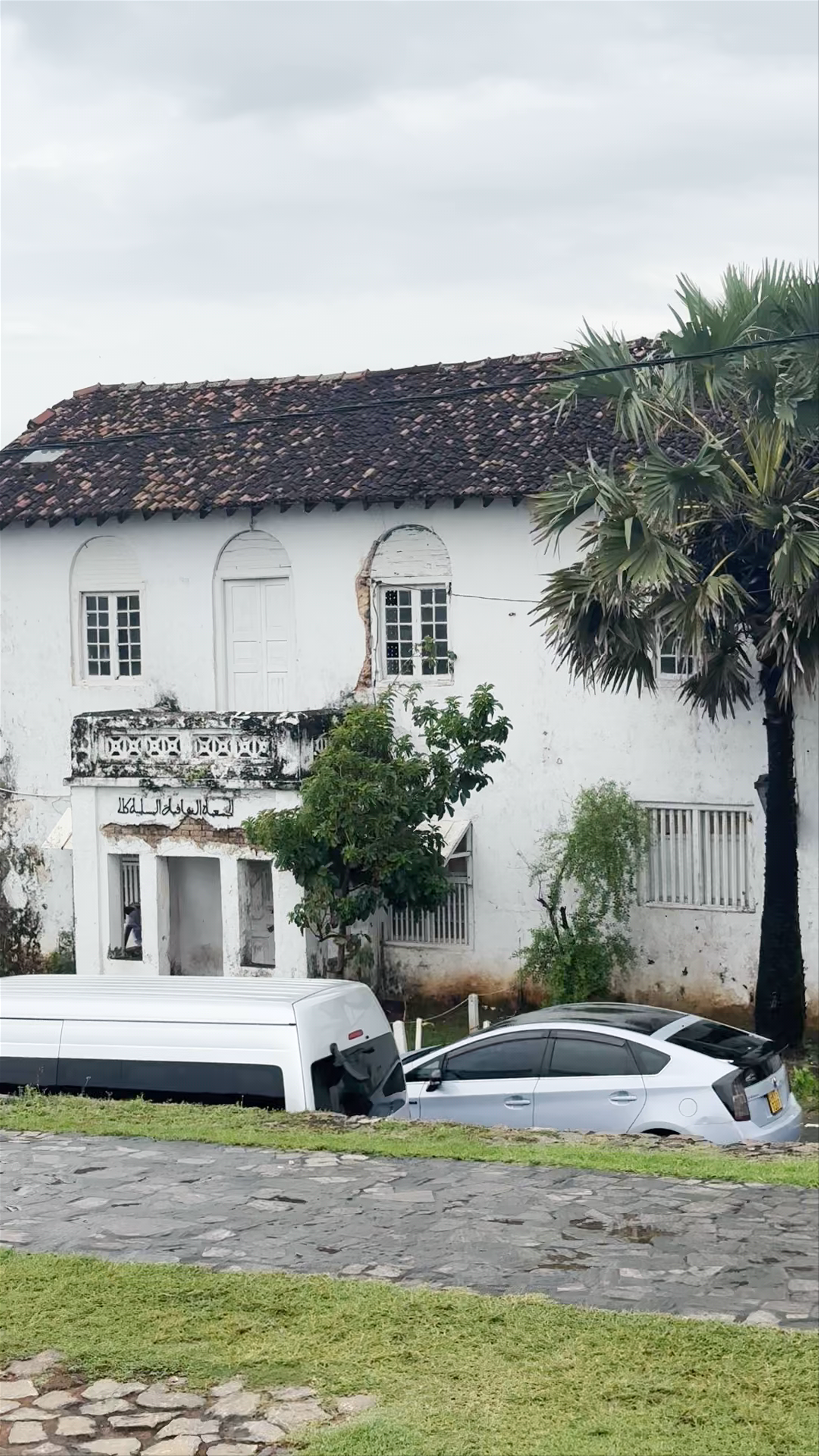 Meeran Mosque and Colonial Charm in Galle Fort, Sri Lanka
