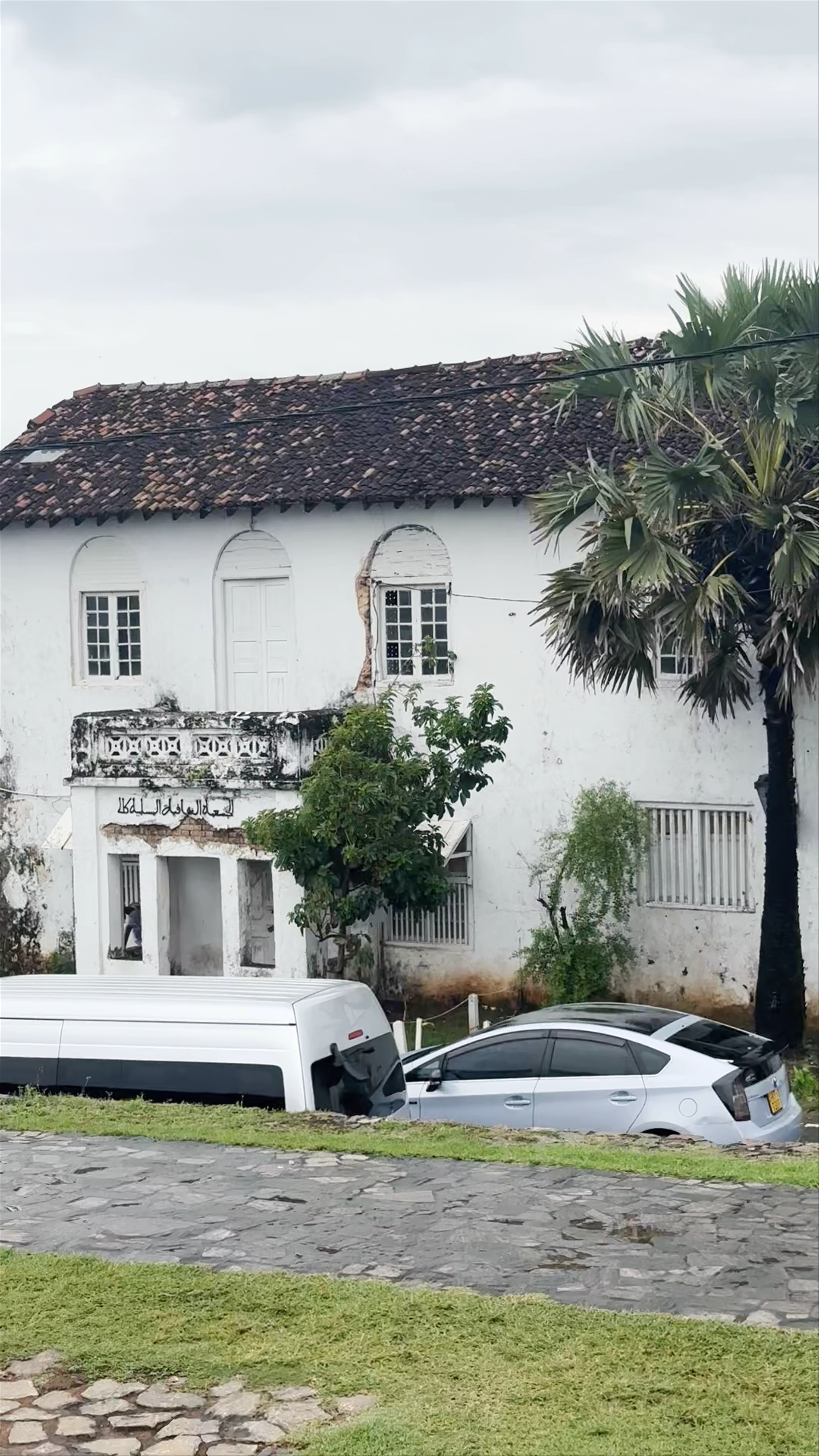 Meeran Mosque, Galle Fort