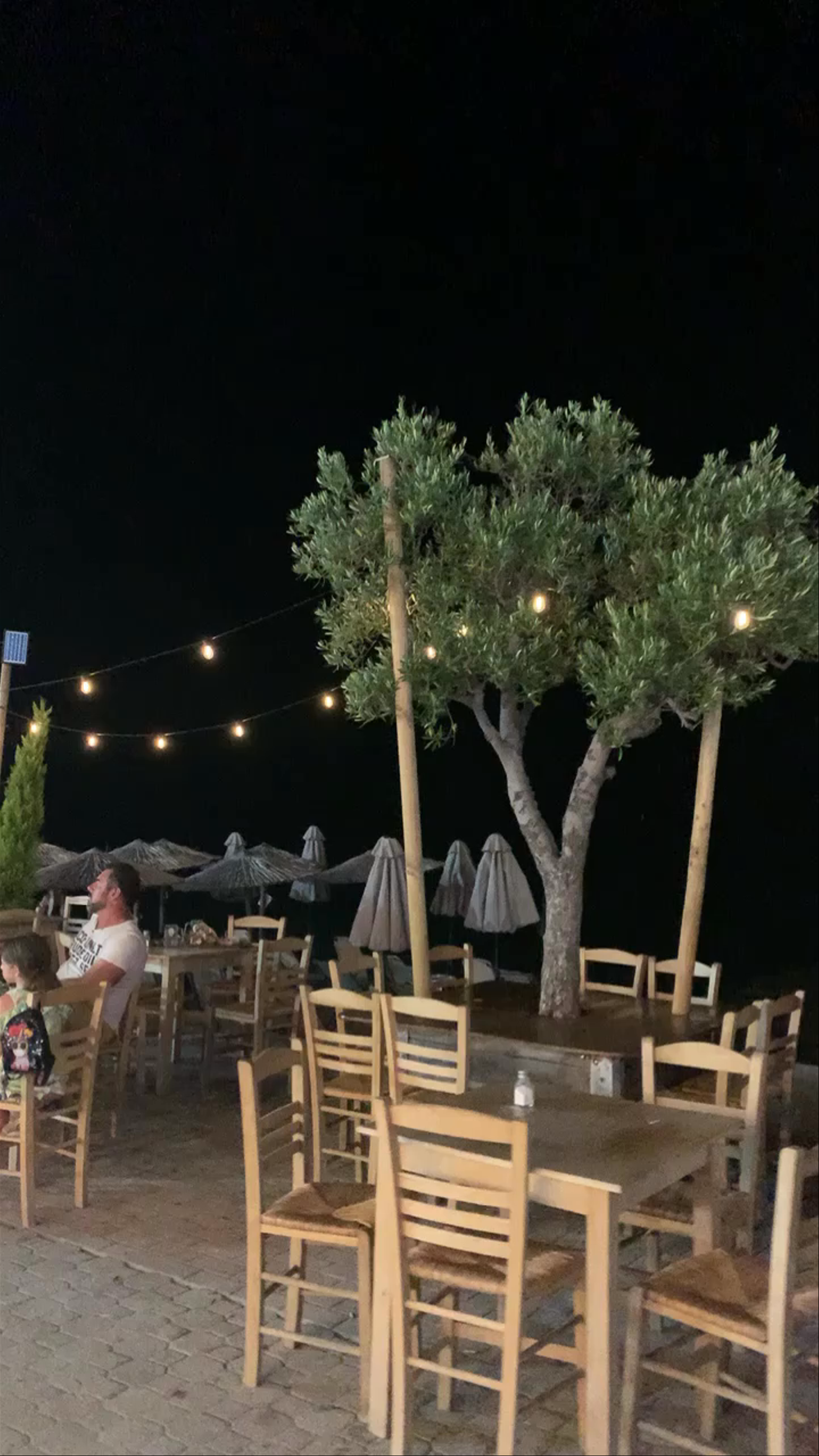 Παρά Θιν' Αλός (Para Thin Alos)