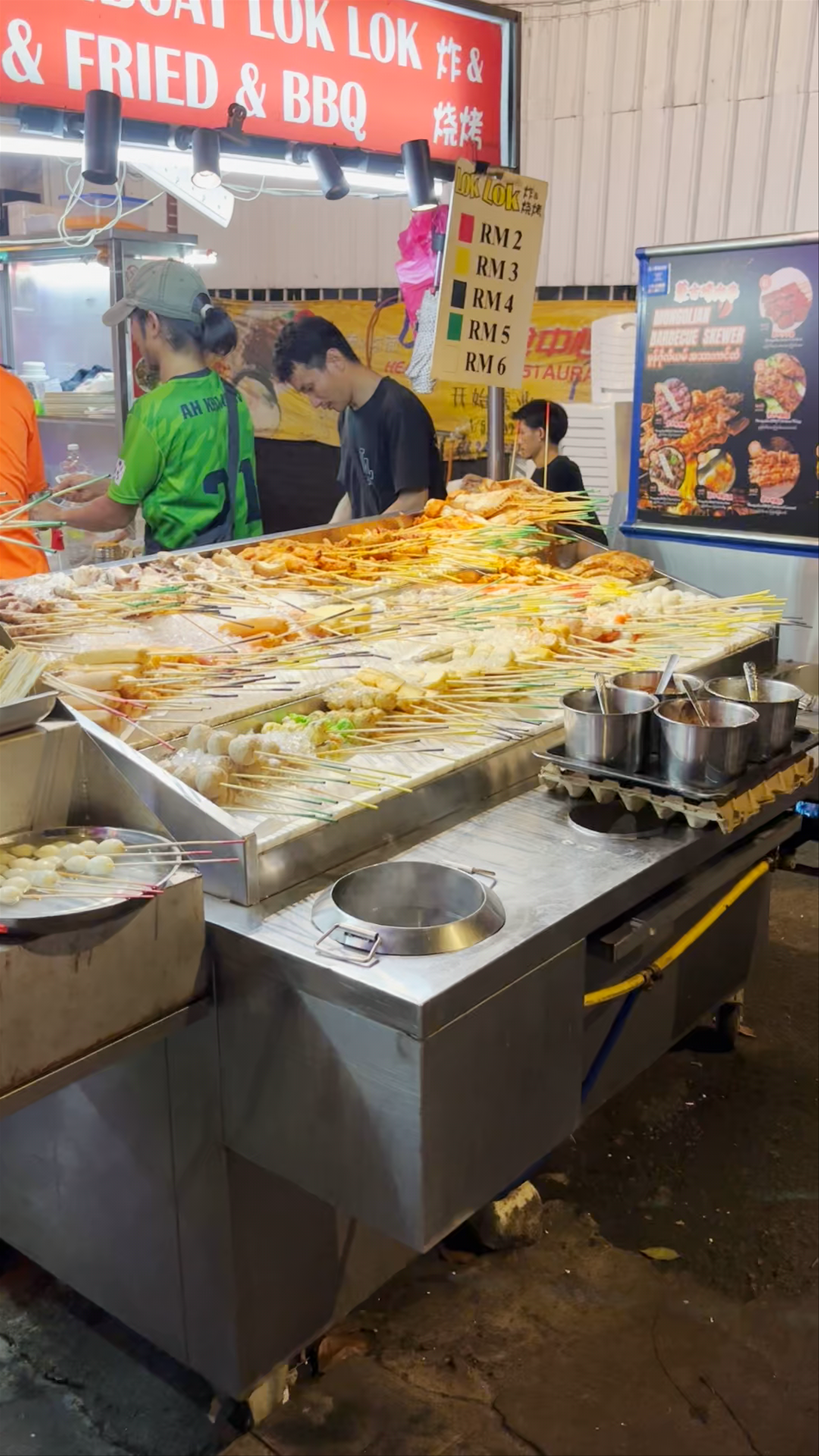 HEANG HUAN RESTAURANT