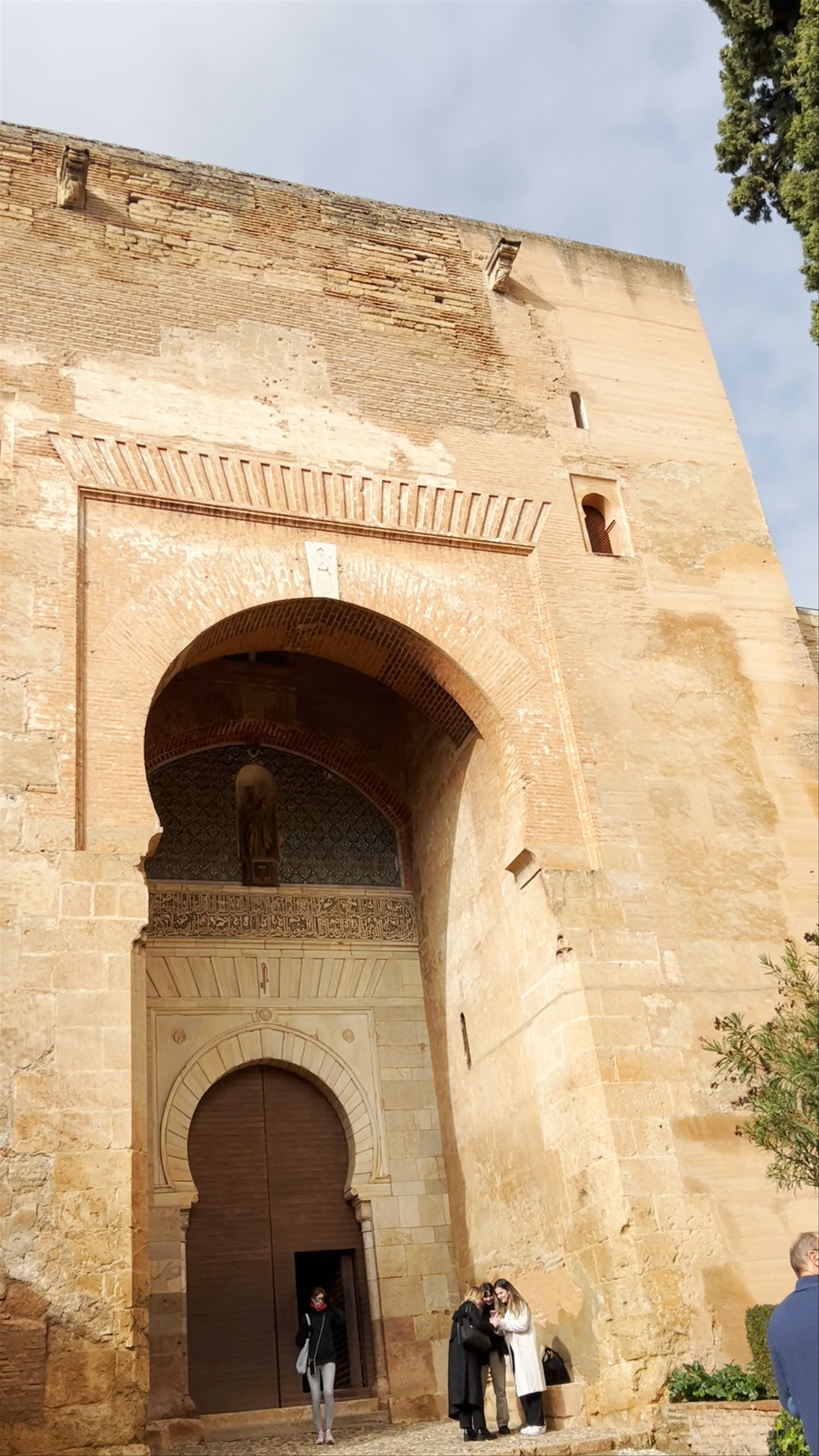 Puerta de la Justicia