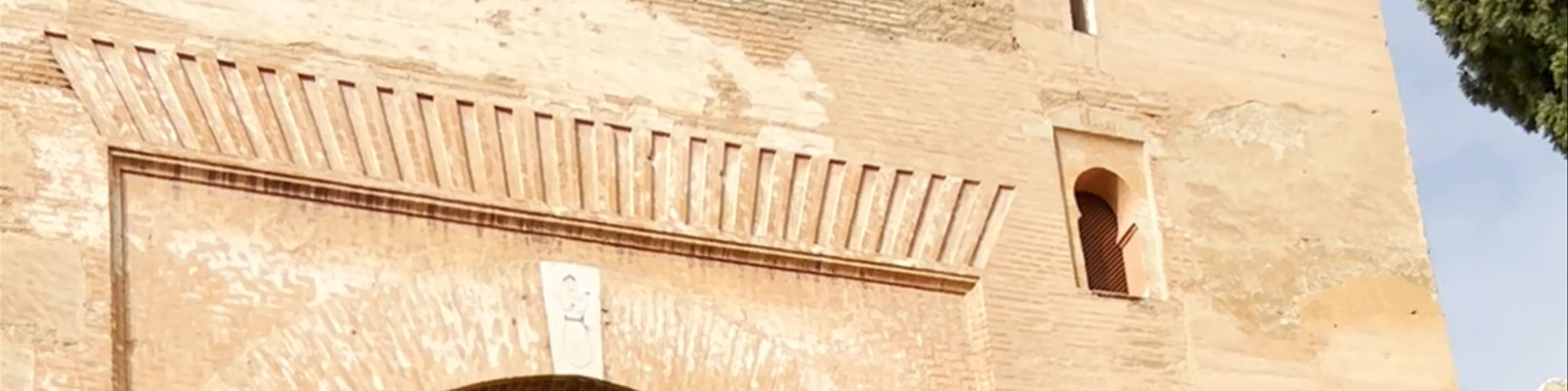 Puerta de la Justicia