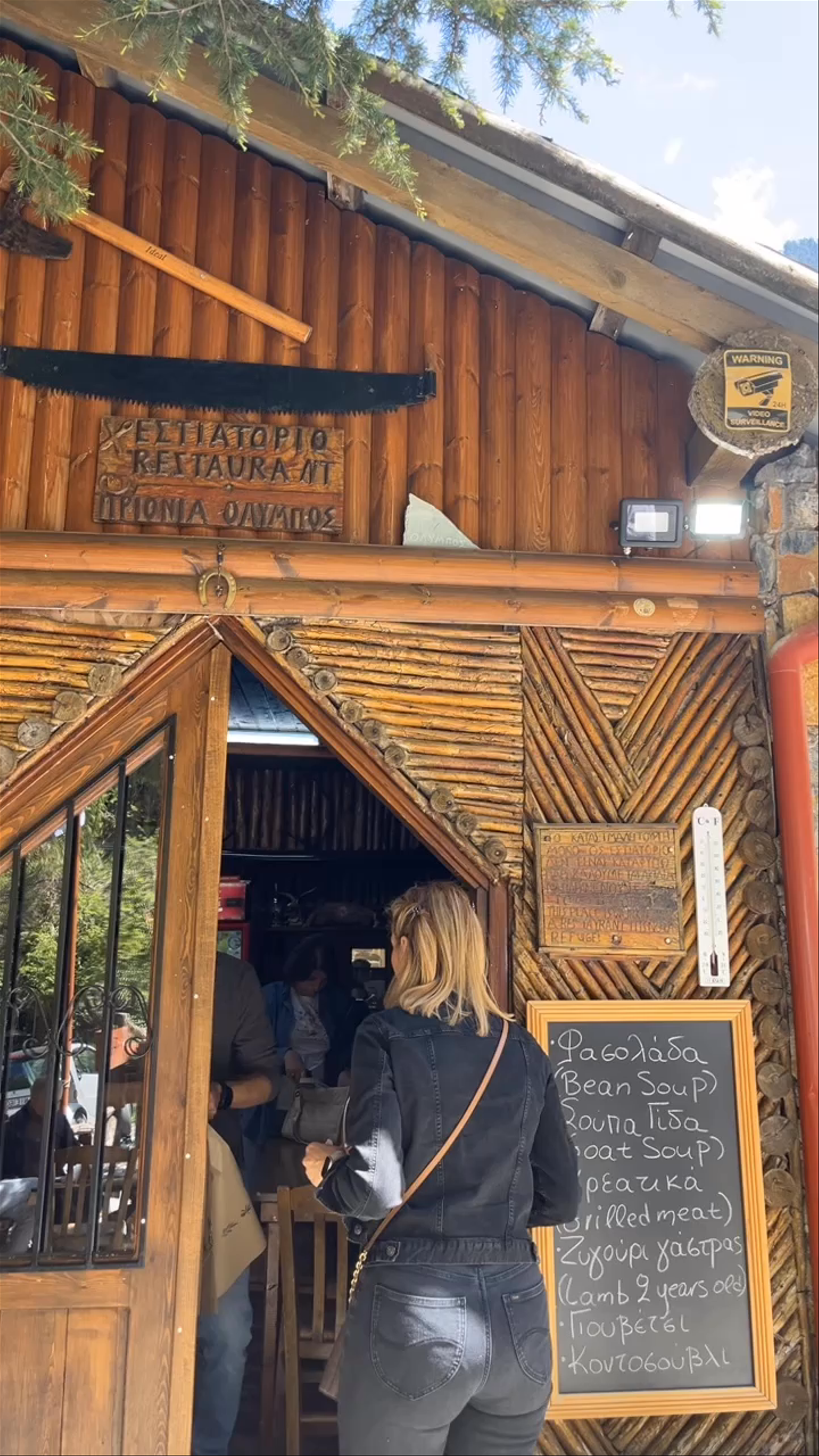 Traditional Mountain Dining at Prionia, Mount Olympus, Greece
