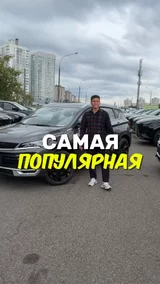 Самая популярная Джили Беларуси