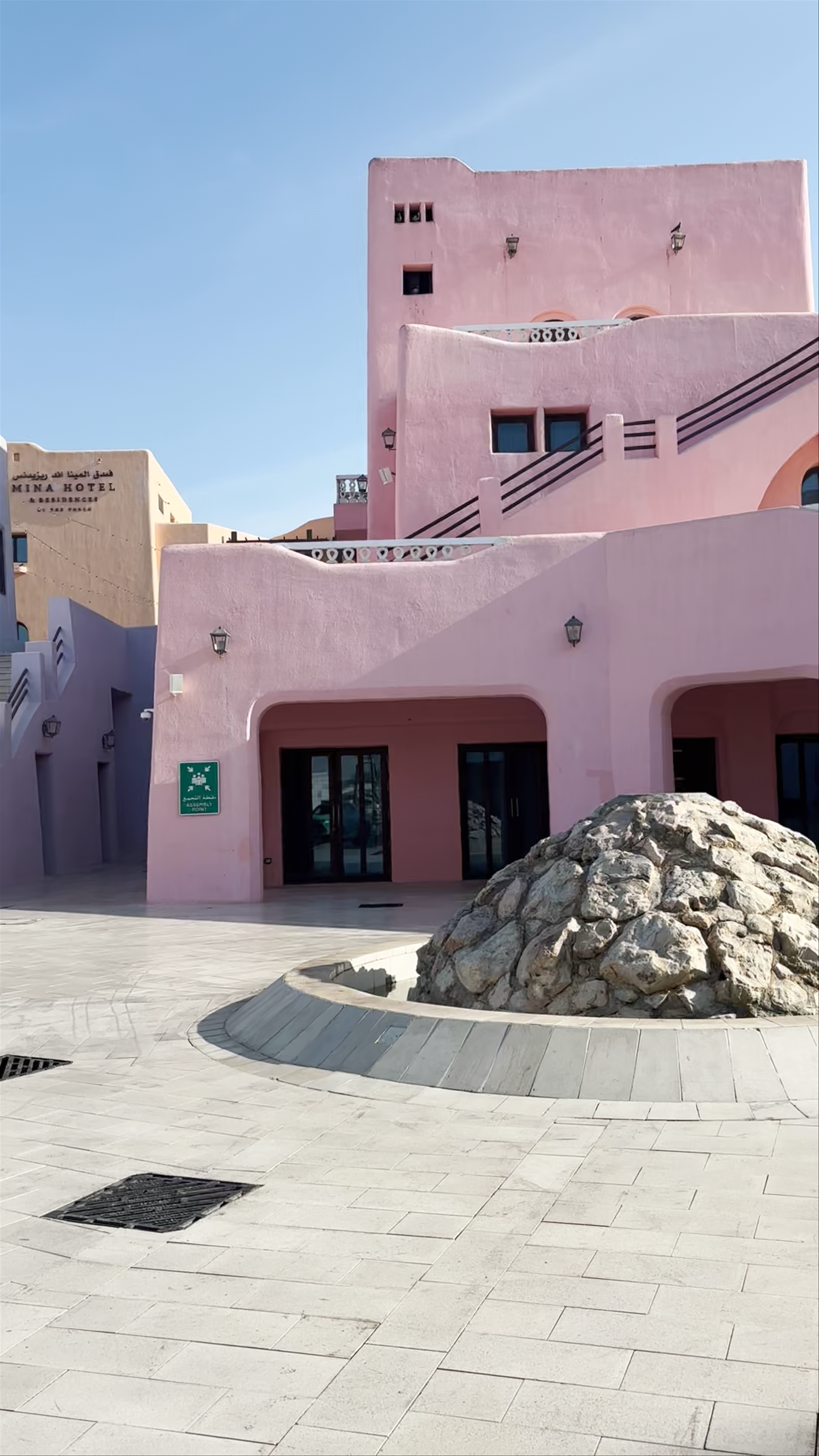 Mina District Corniche