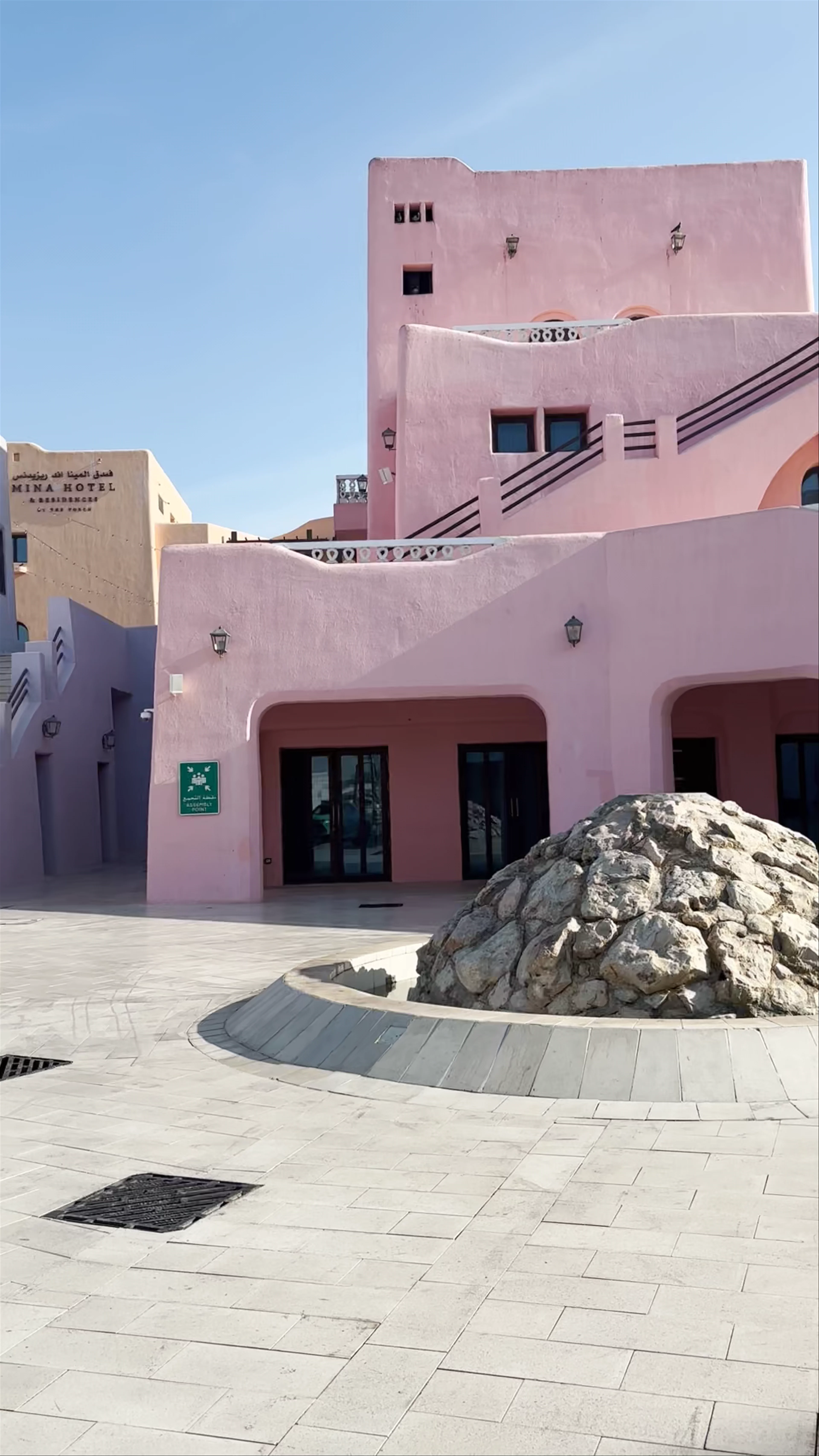 Mina District Corniche