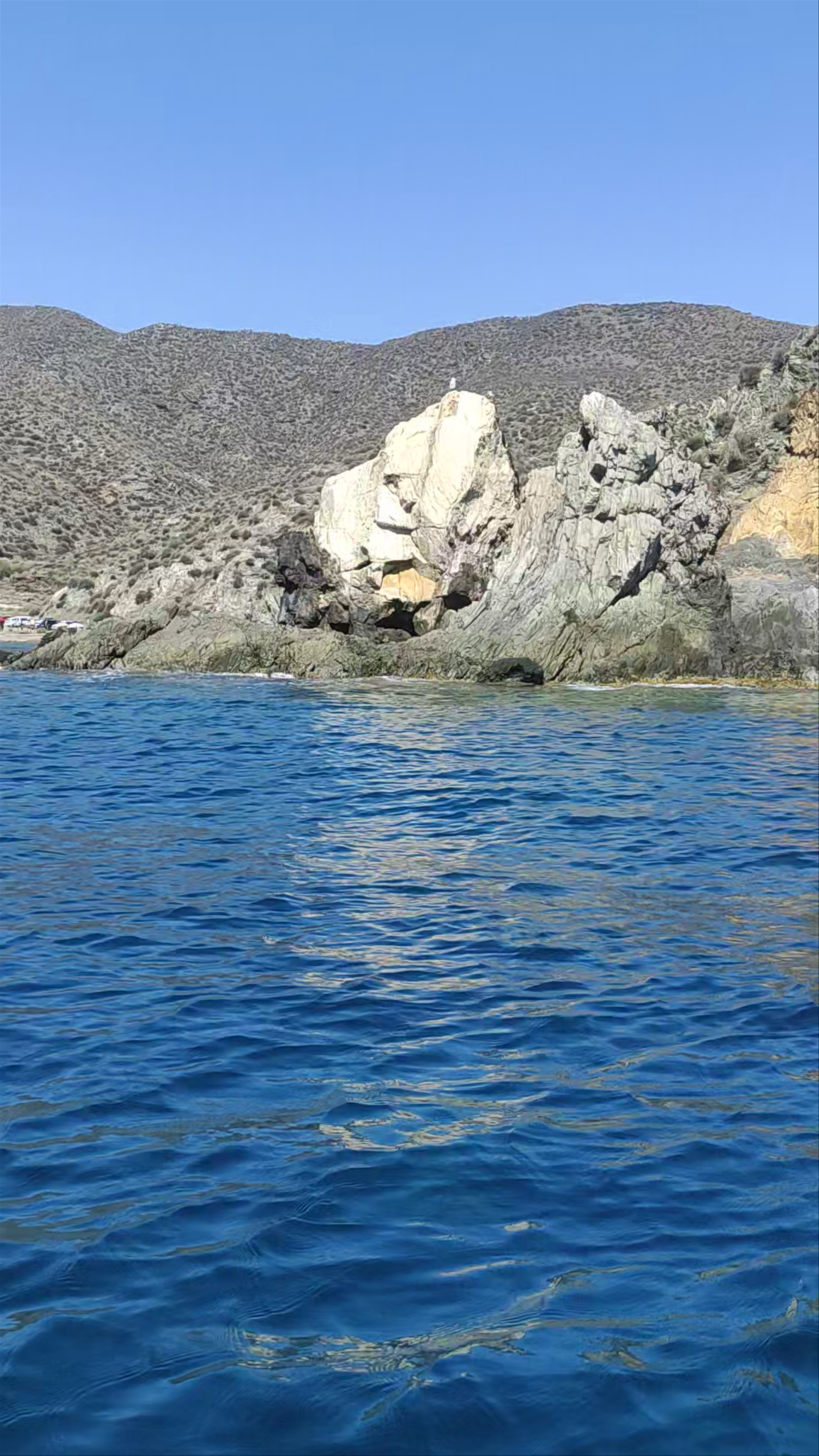 Parque Regional de Cabo Cope y Puntas de Calnegre