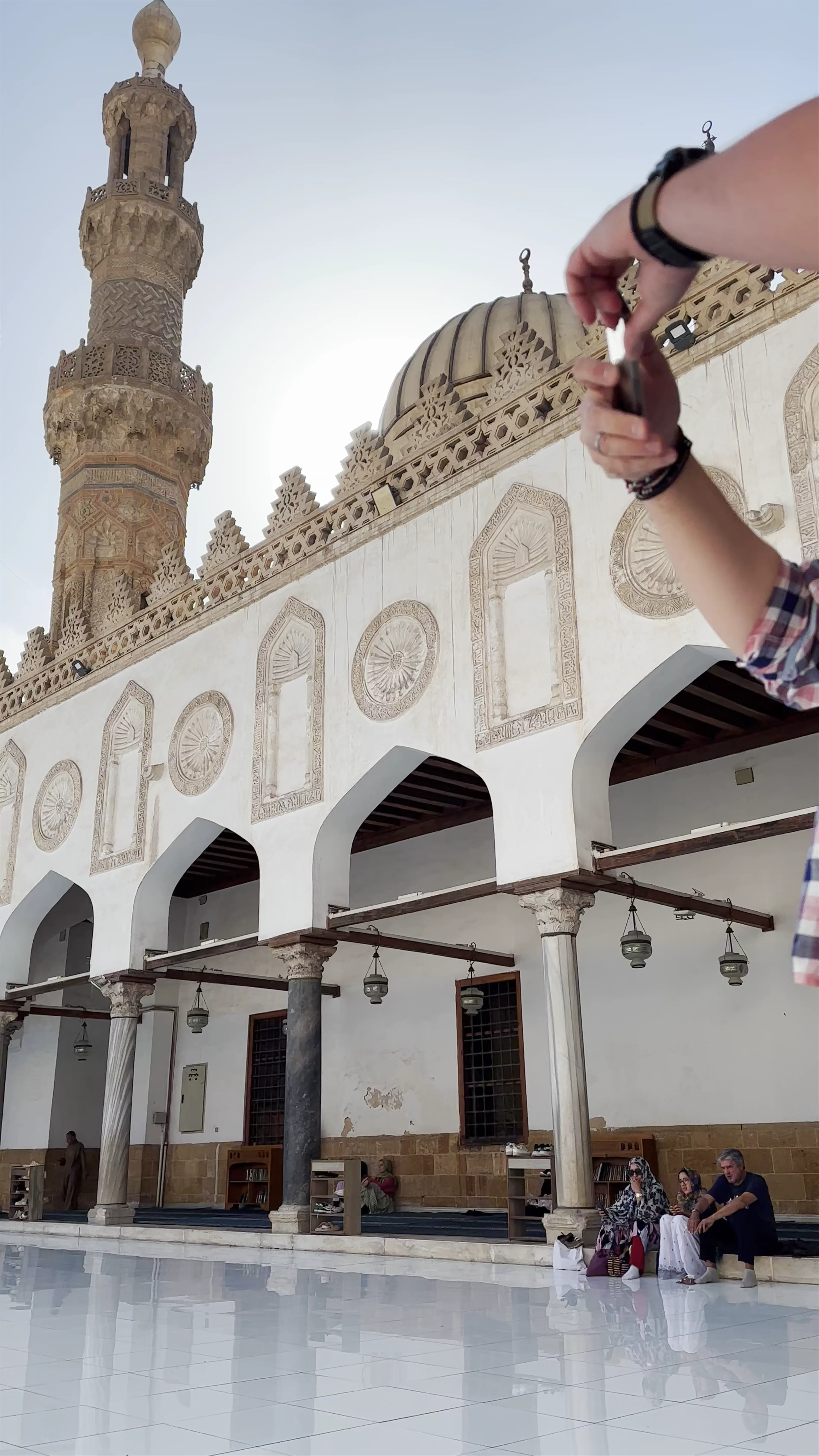 Al-Azhar Mosque