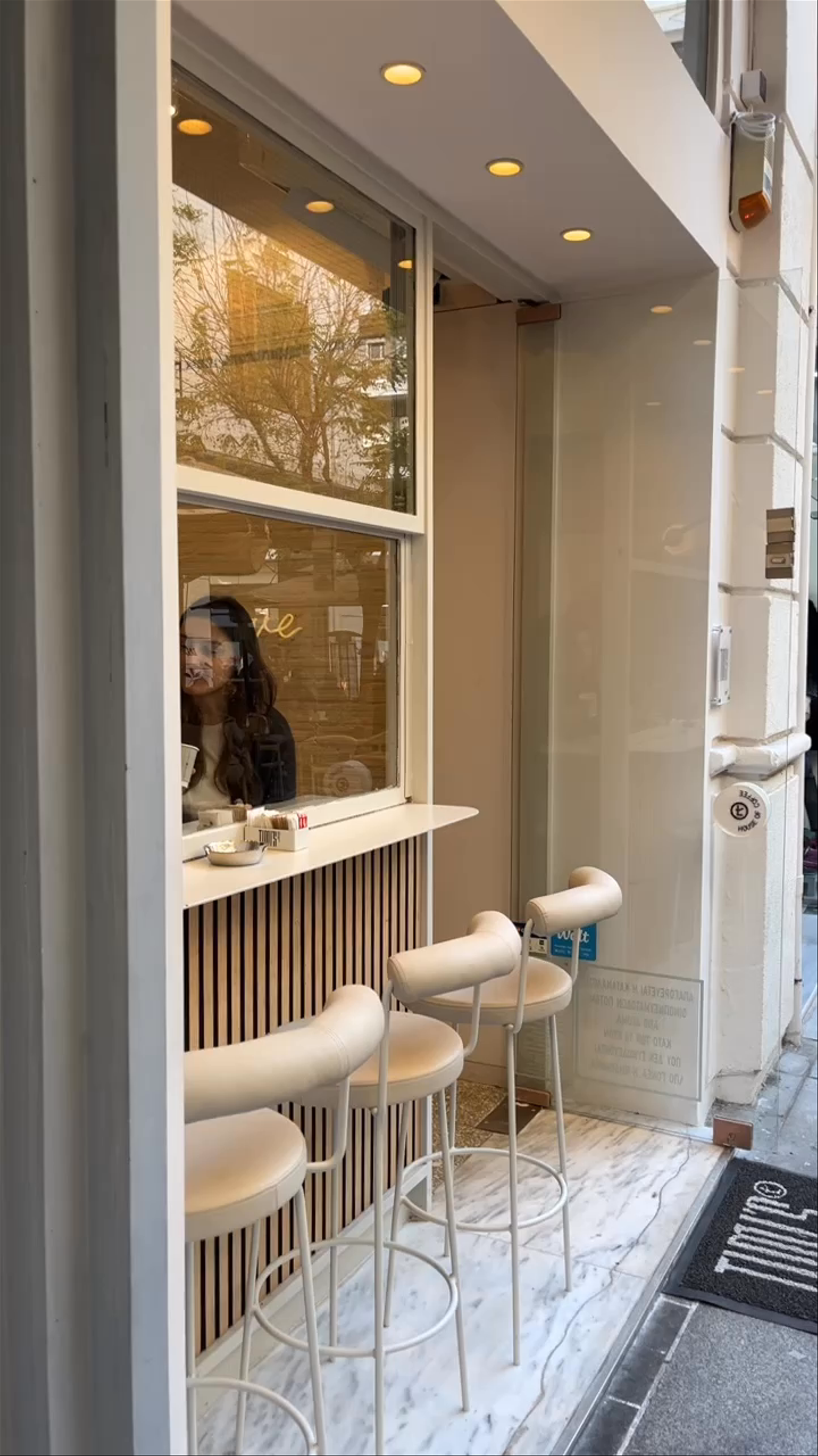Timi’s House of Coffee: A Chic Urban Coffee Experience in Thessaloniki