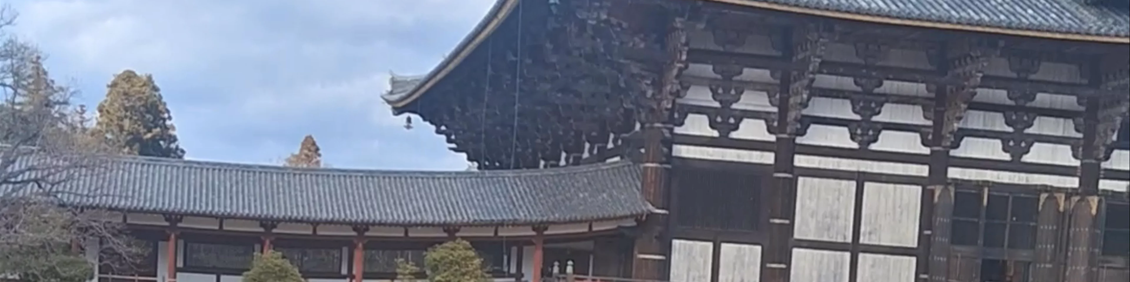 Tōdai-ji
