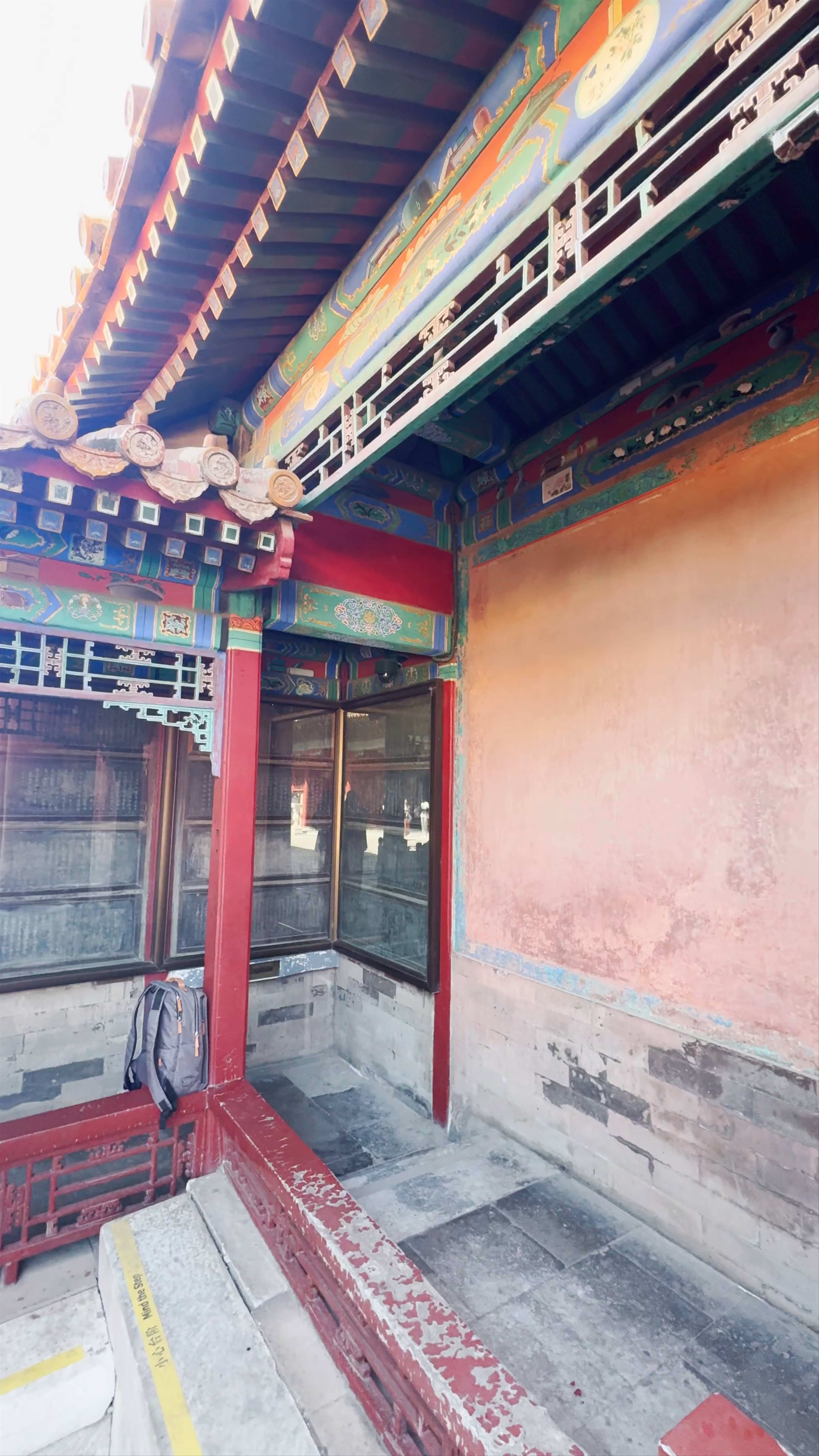 The Palace Museum