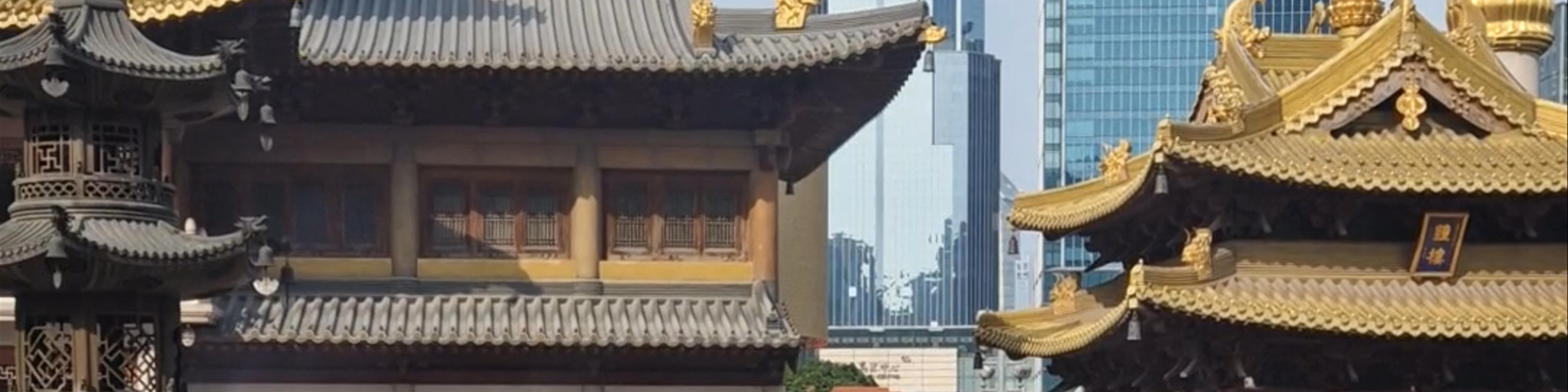 Shanghai