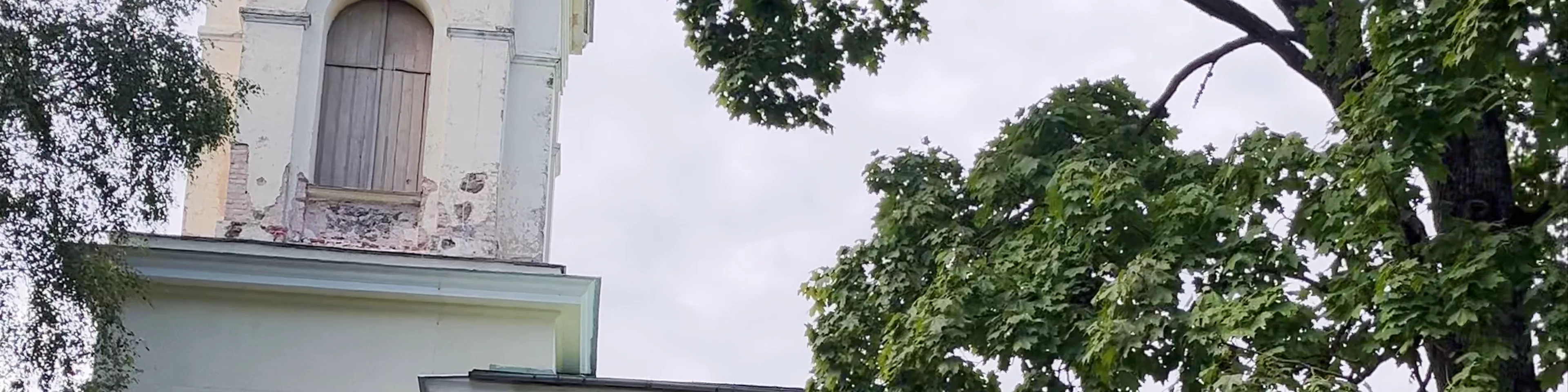 Vecumnieku Luterāņu baznīca