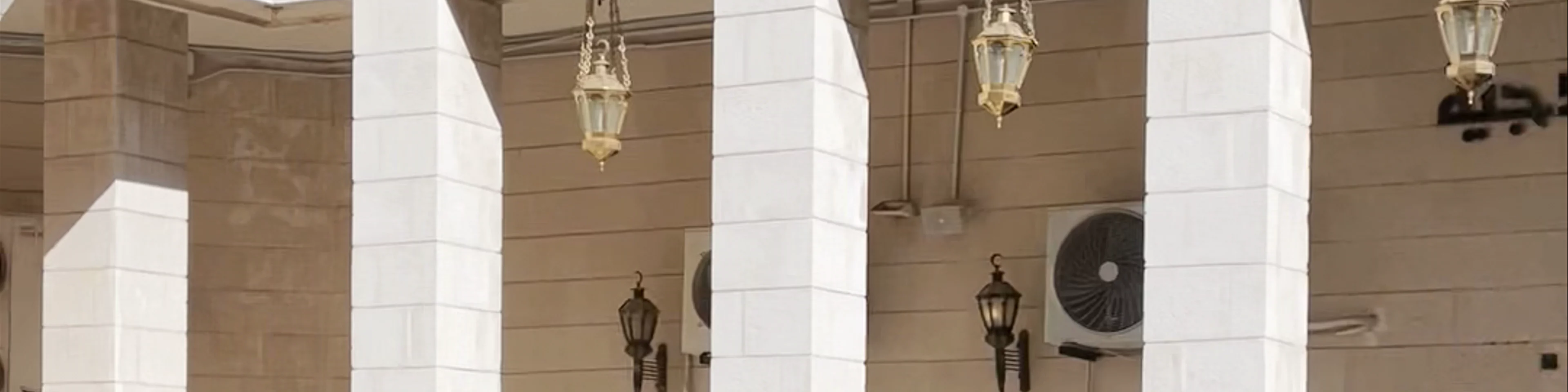 King Abdullah I Mosque