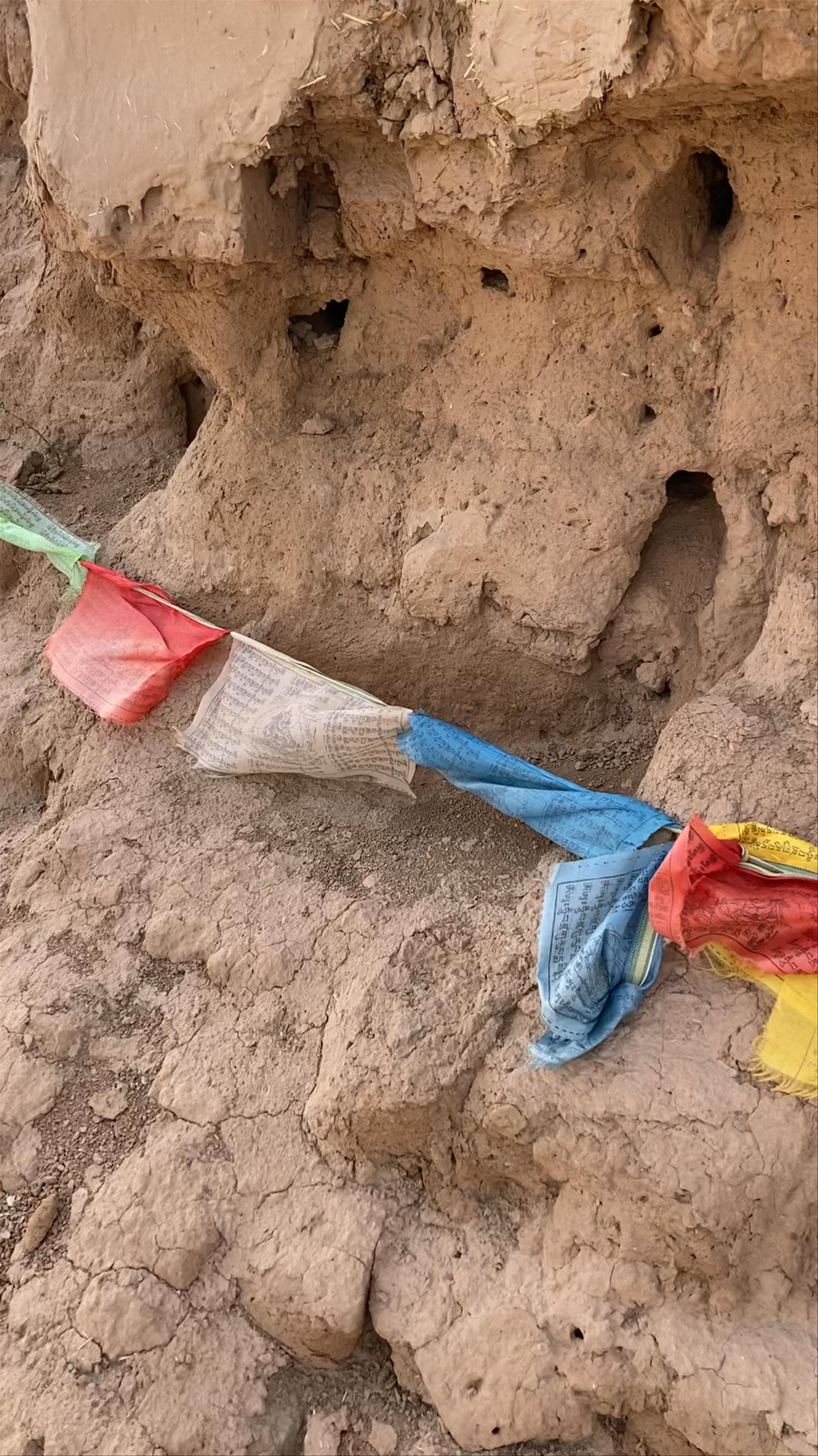 Buddhist Stupa of Zurmala