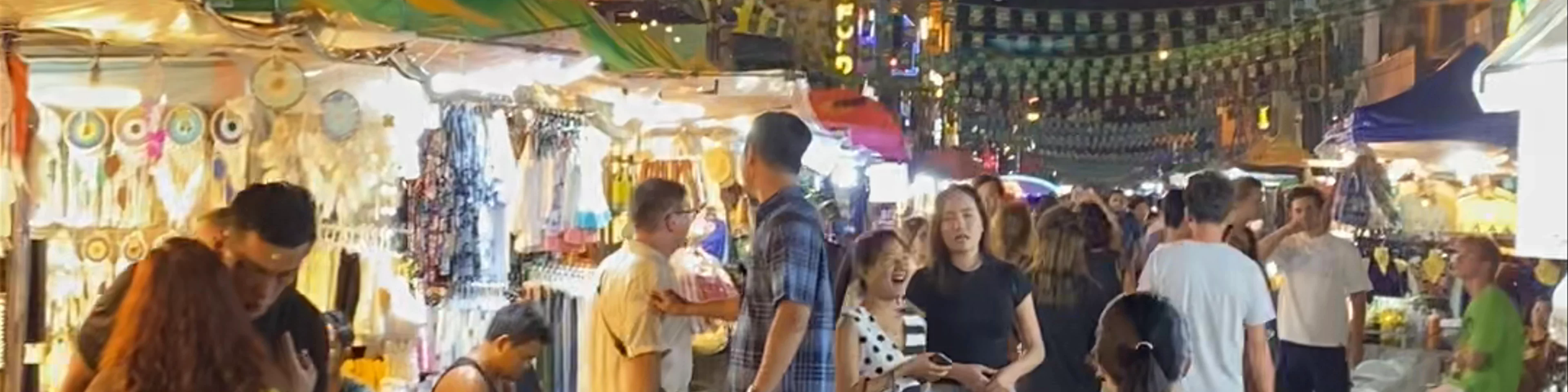 Patpong Night Market