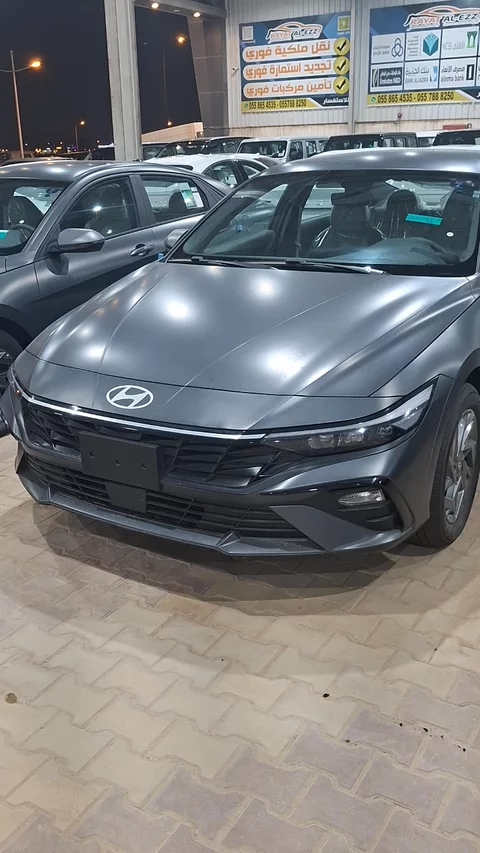 Hyundai Elantra smart 2026