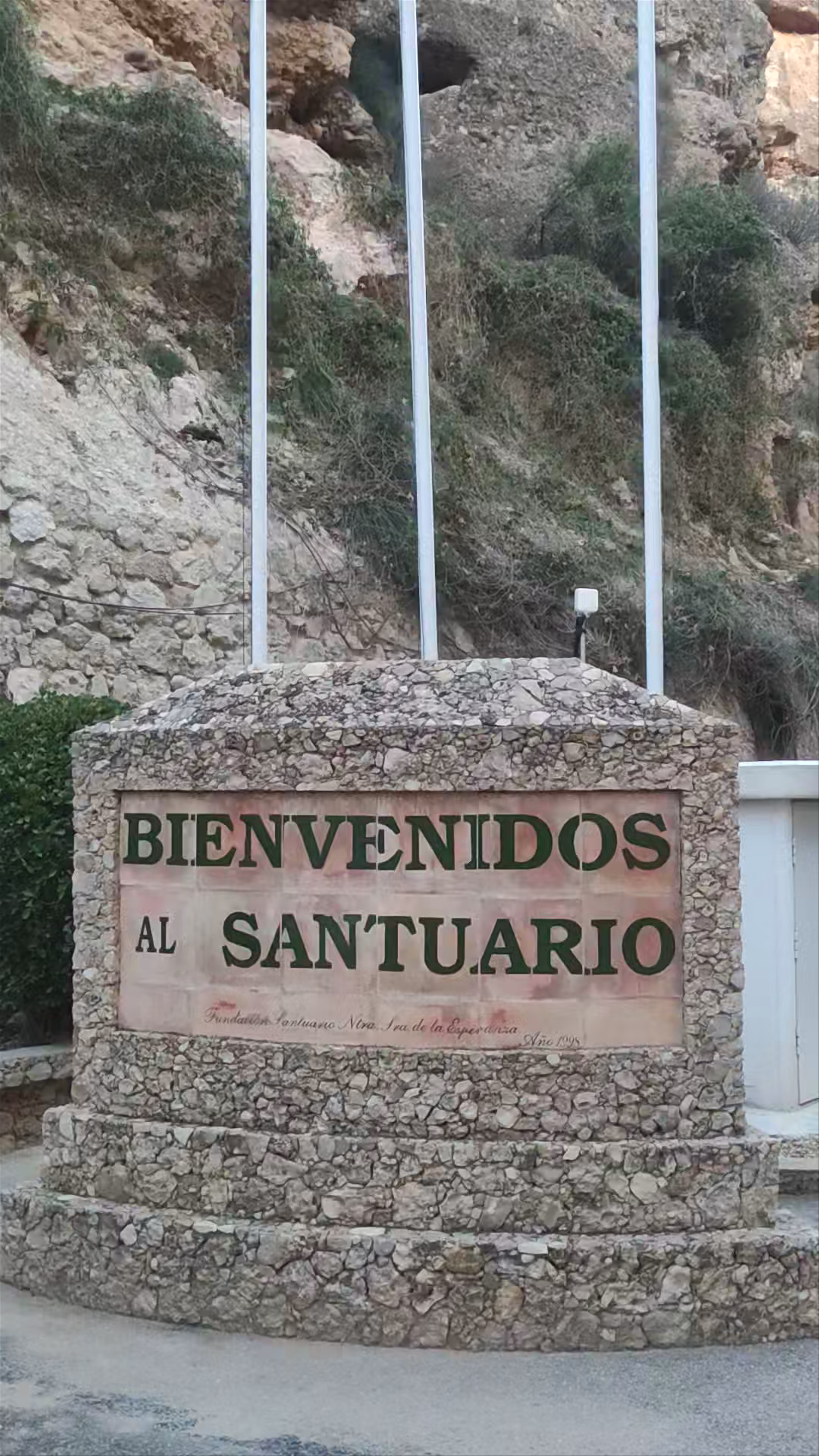 Santuario Virgen de la Esperanza