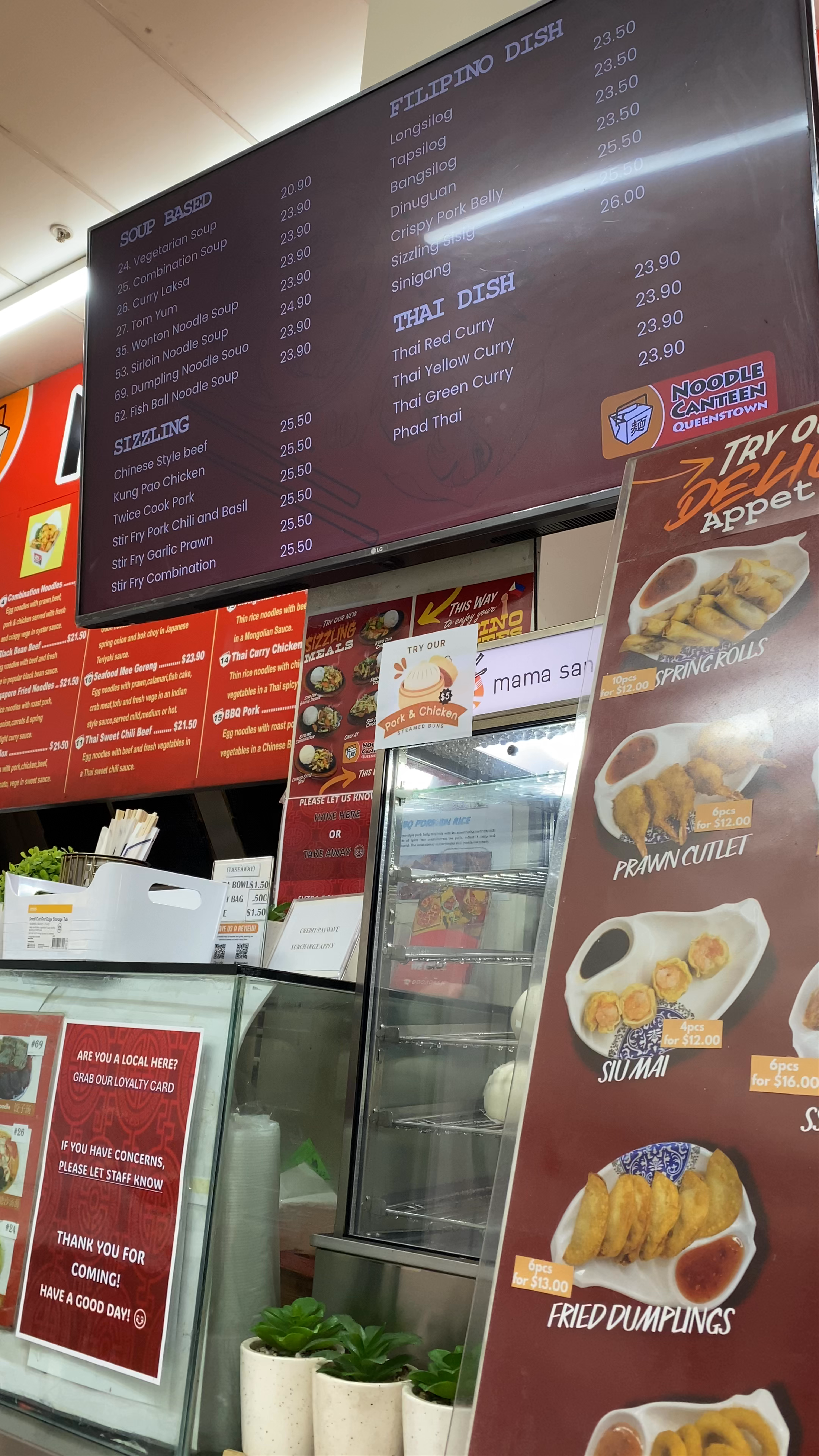 Noodle Canteen Queenstown Shotover Street