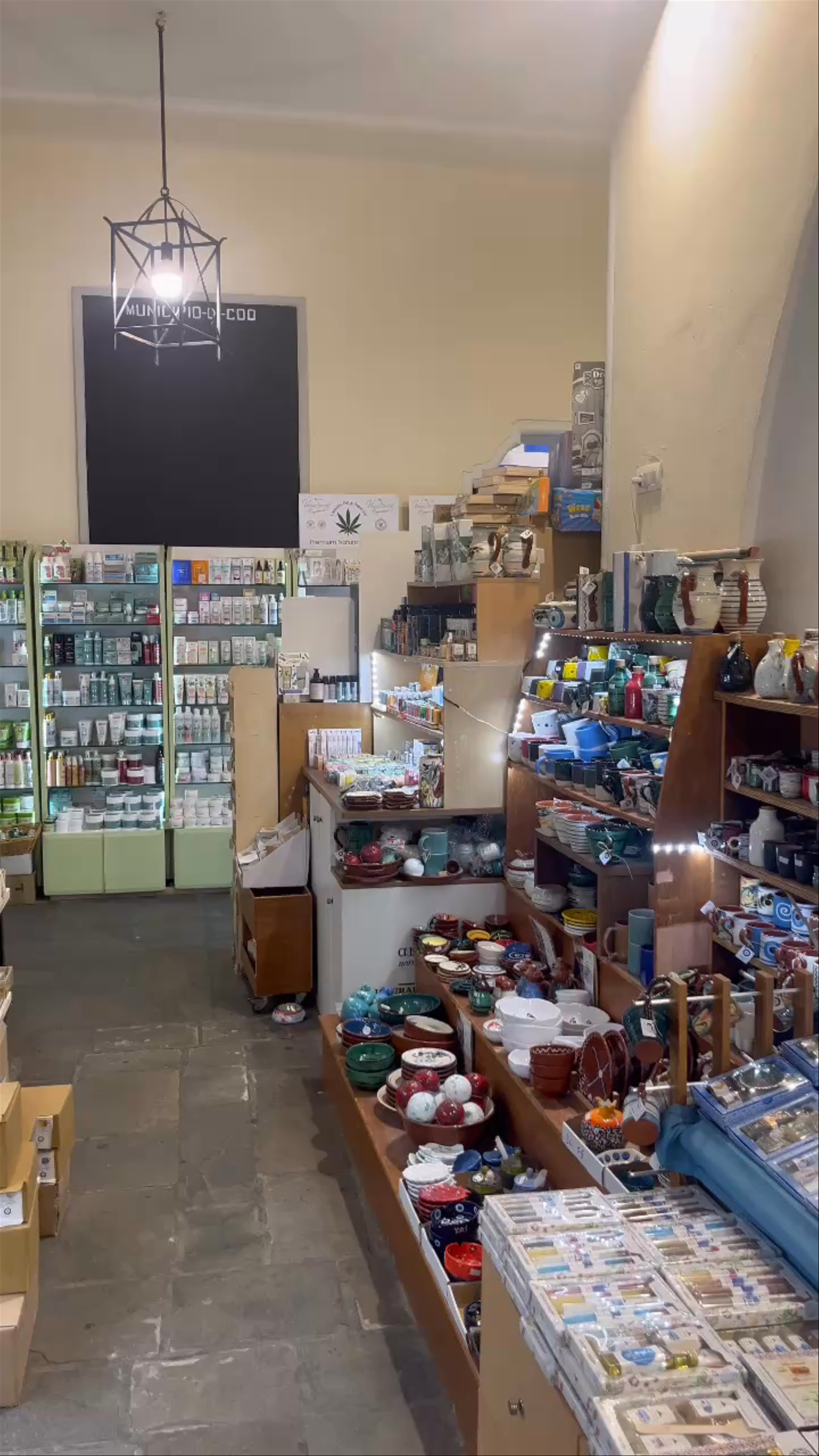 Municipal Market of Kos - Δημοτική Αγορά Κω