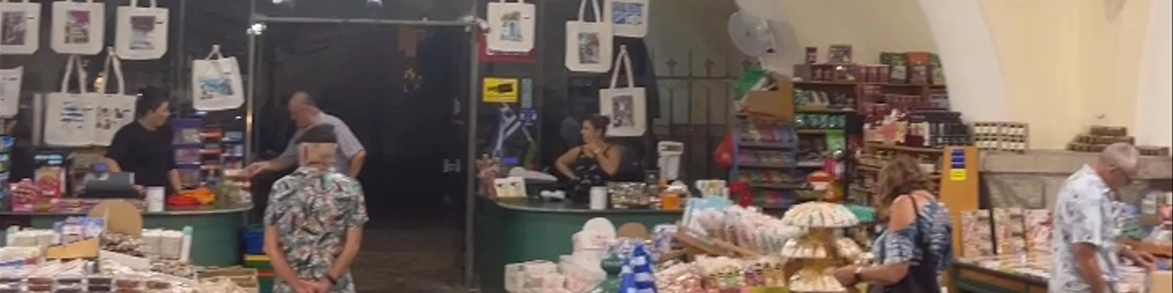 Municipal Market of Kos - Δημοτική Αγορά Κω