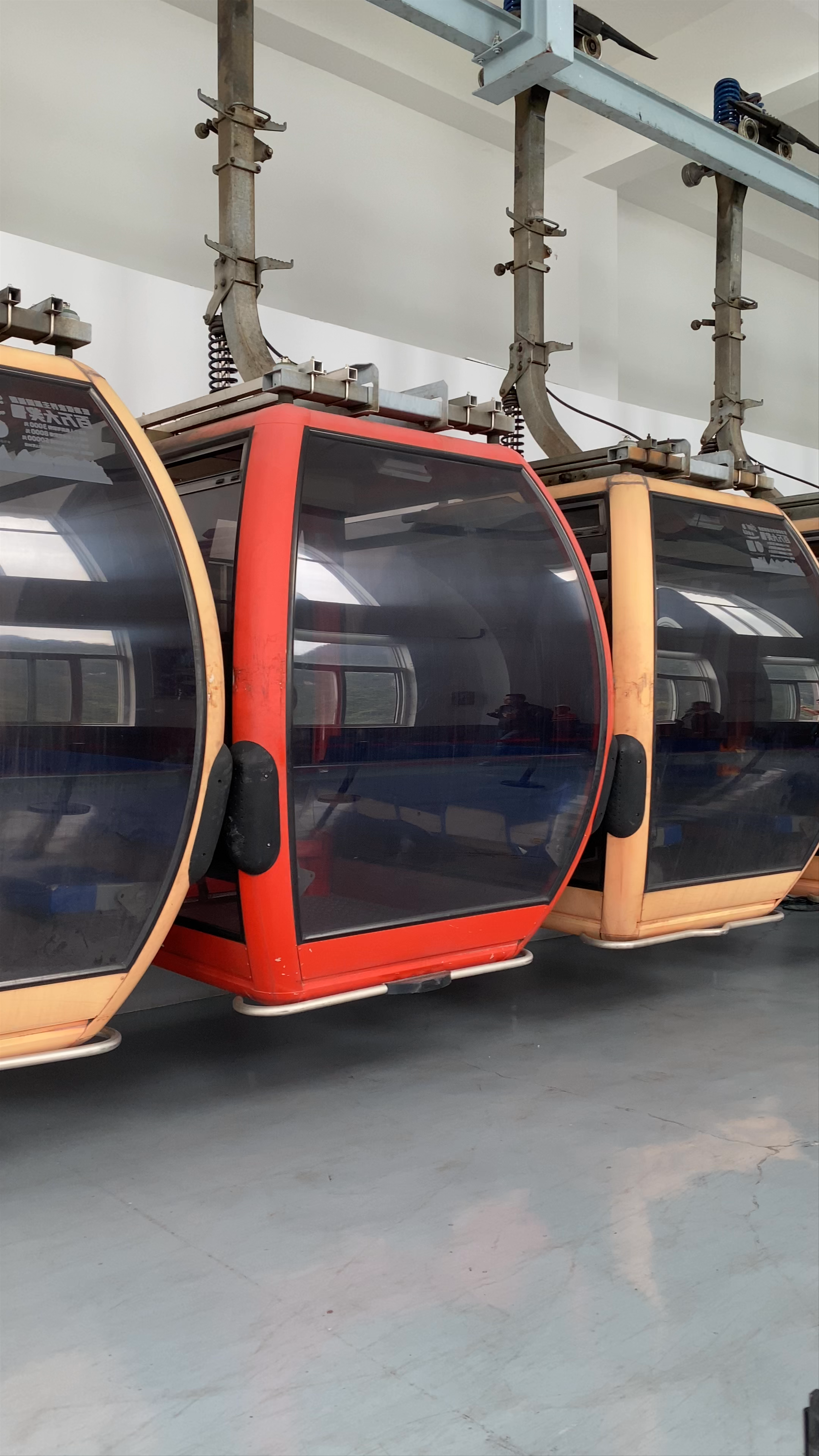 Tianmenshan Cableway