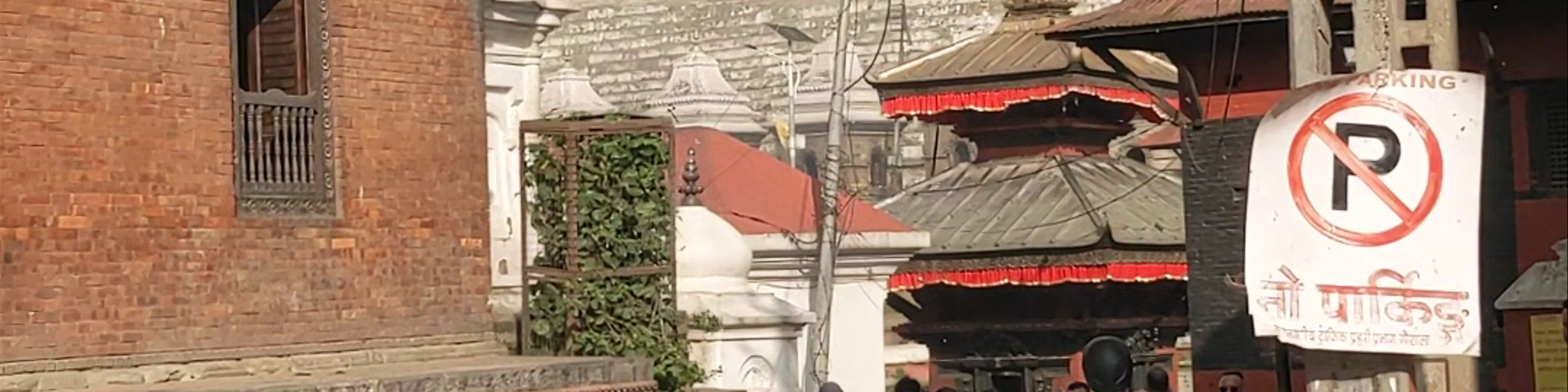 Bhasmeshwor Temples and Sattals