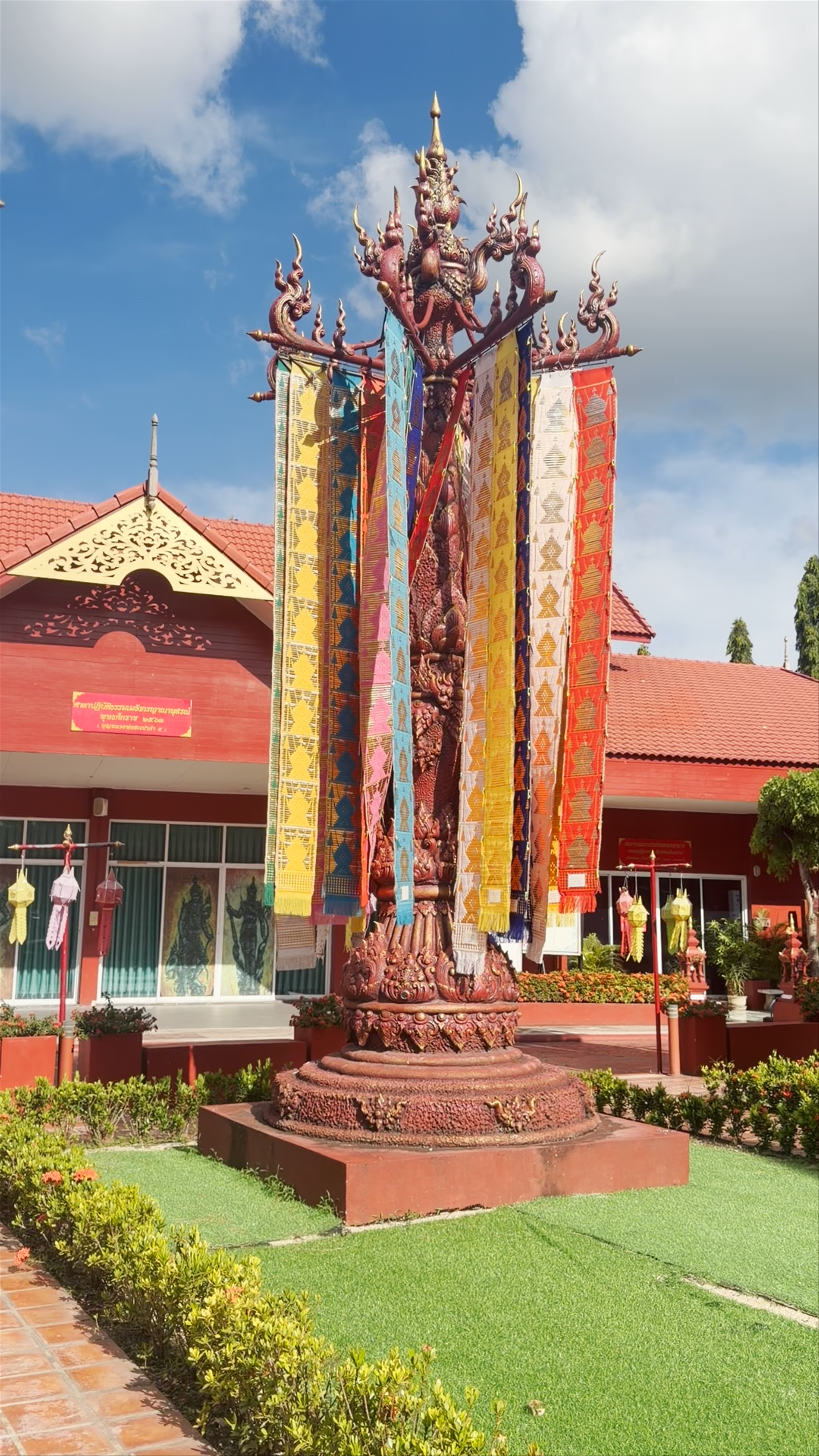 Wat Chiang Yuen (Red Temple)