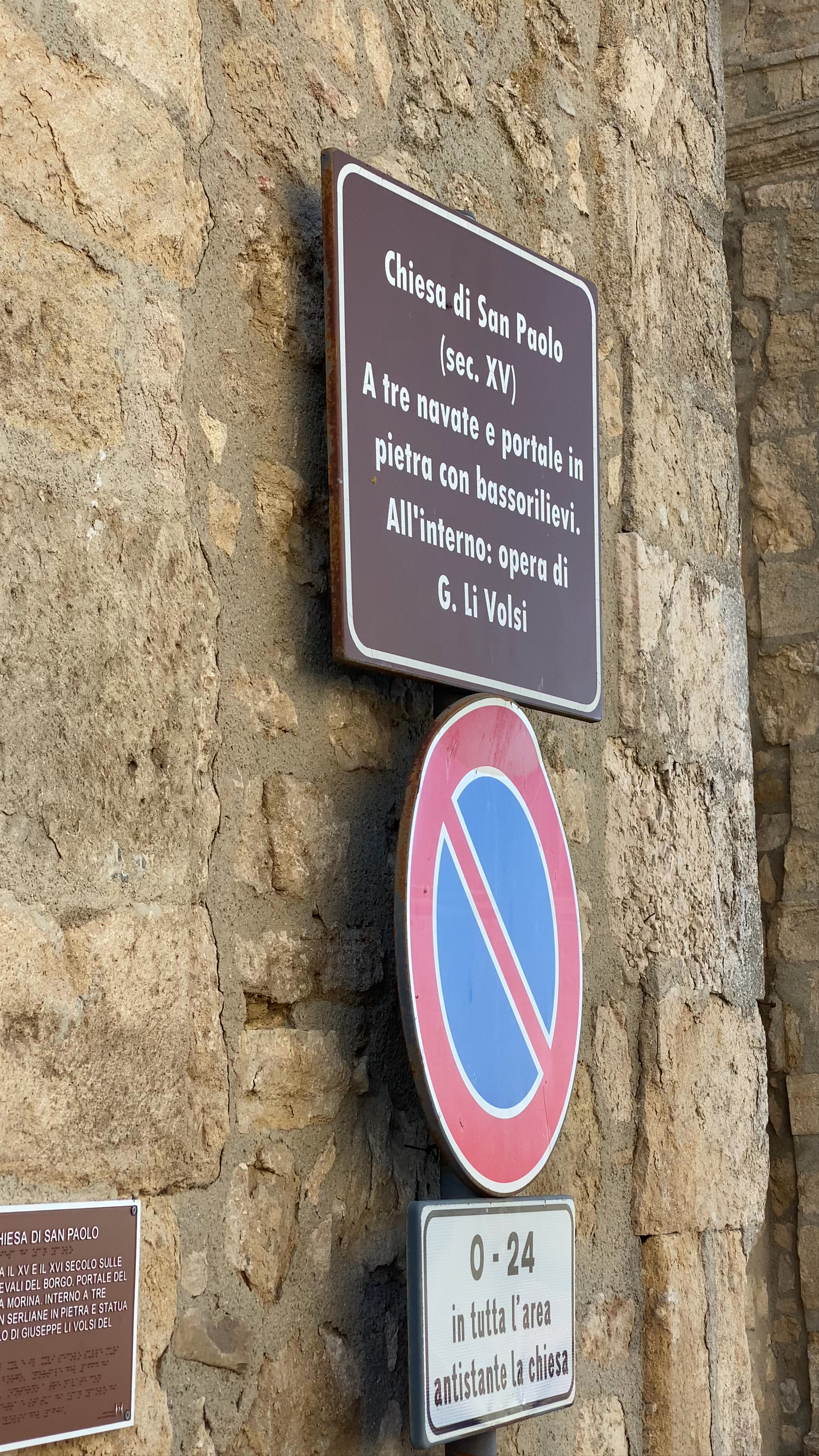 Via Carlo Alberto dalla Chiesa