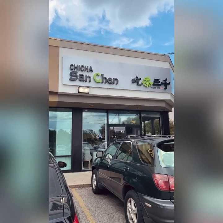 Chicha San Chen - Bubble Tea Near Me - Austin, Texas