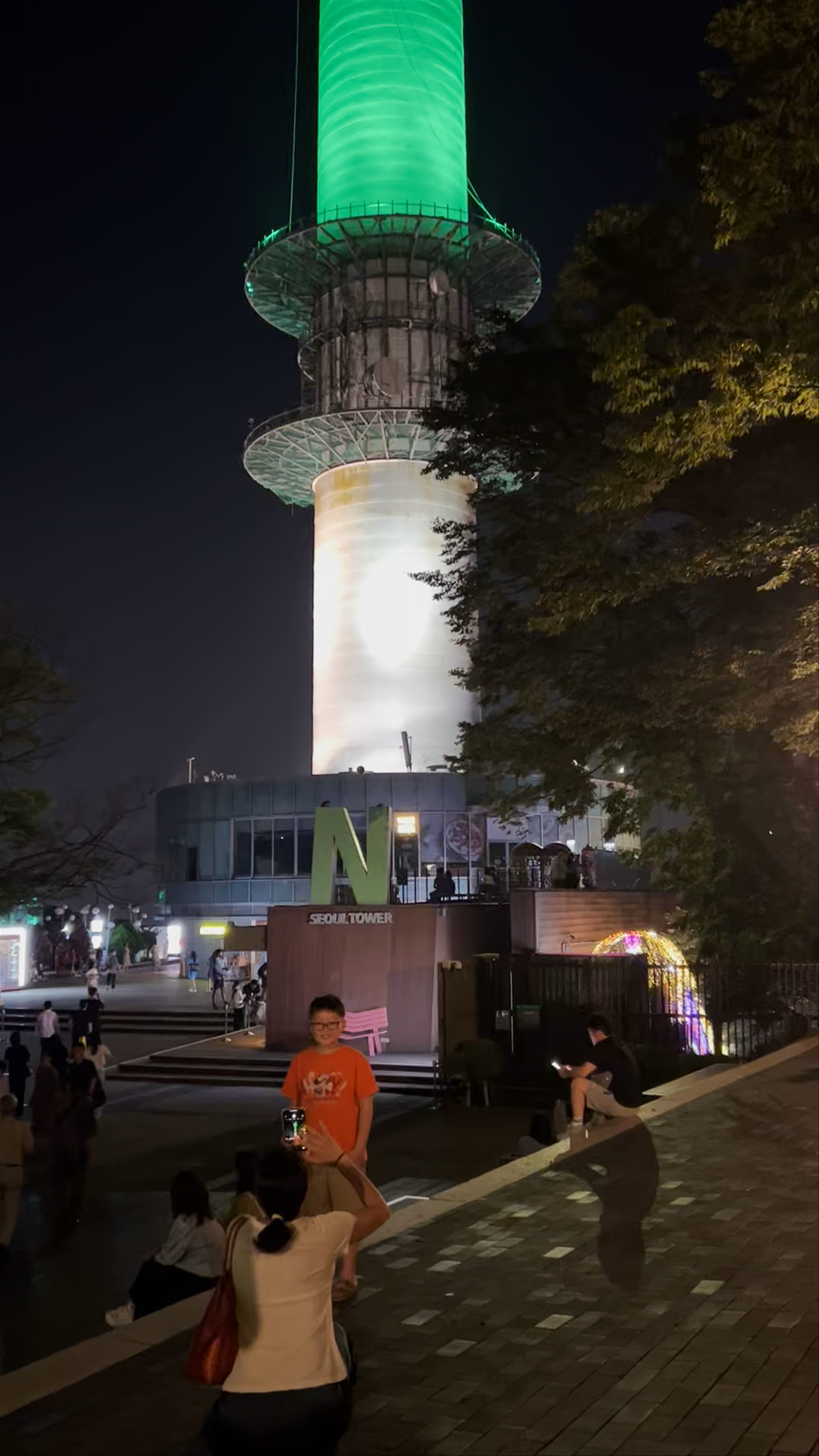 Seoul Tower