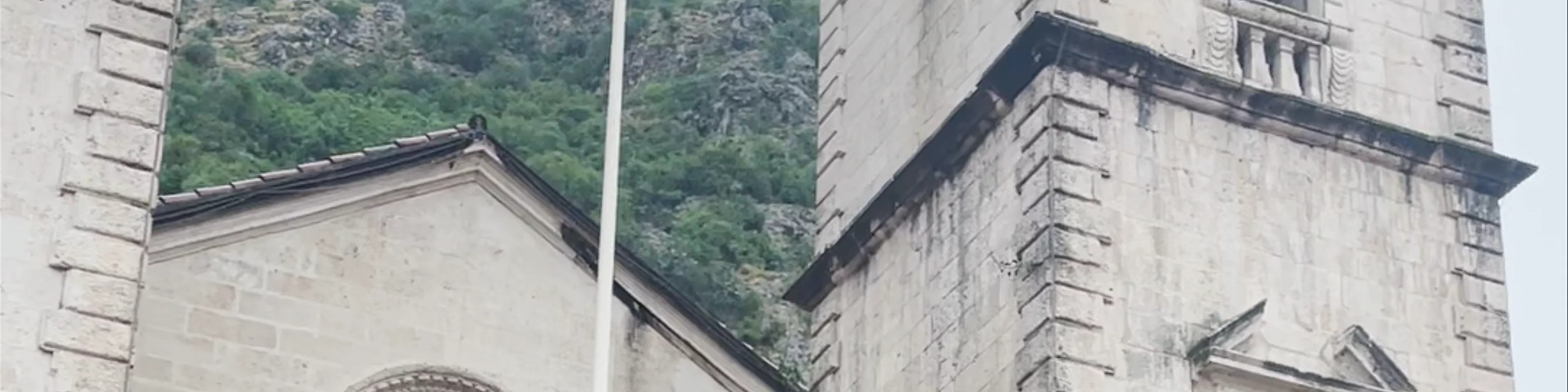 Kotor Cathedral