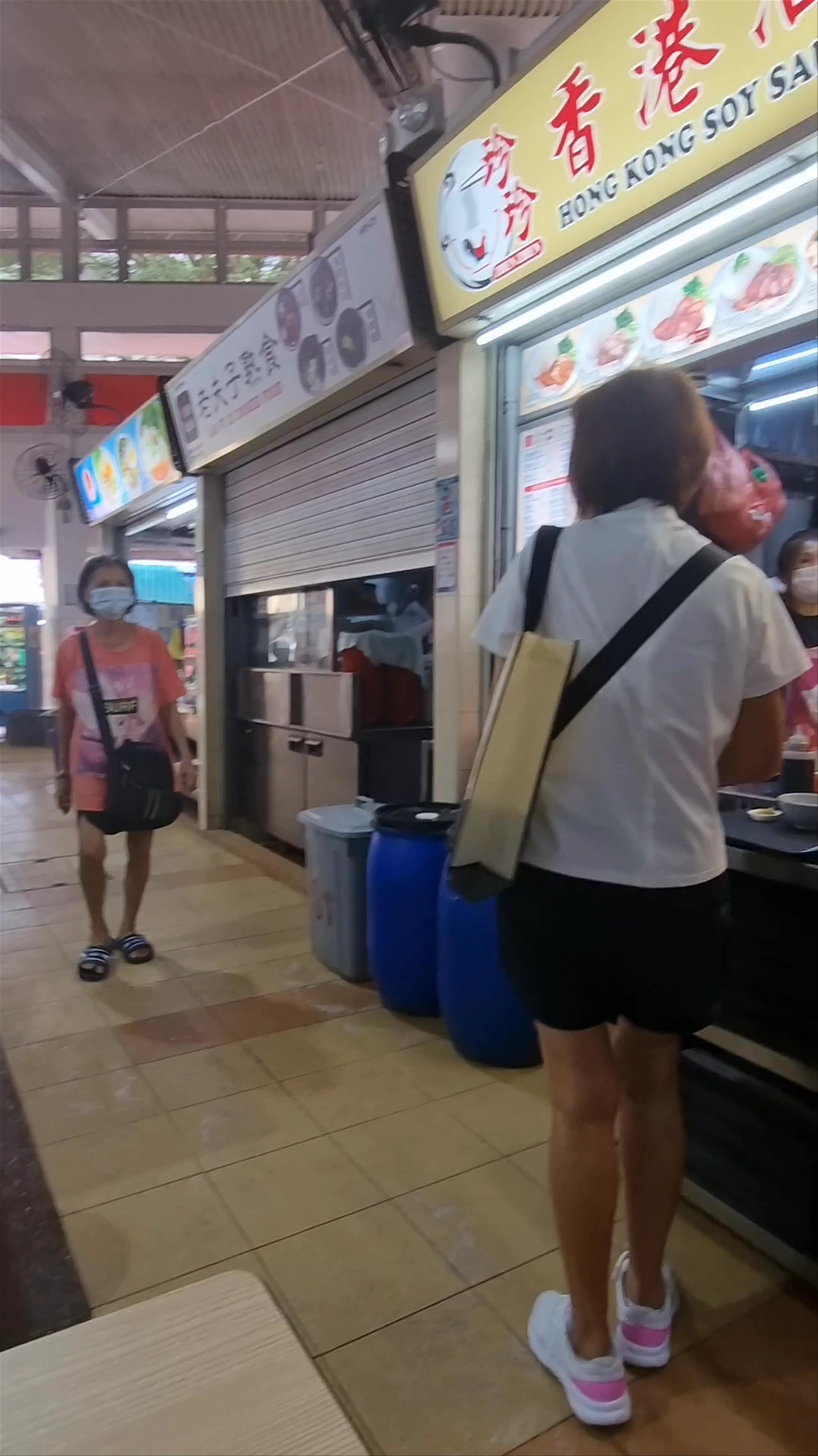 Yuhua Village Market and Food Centre