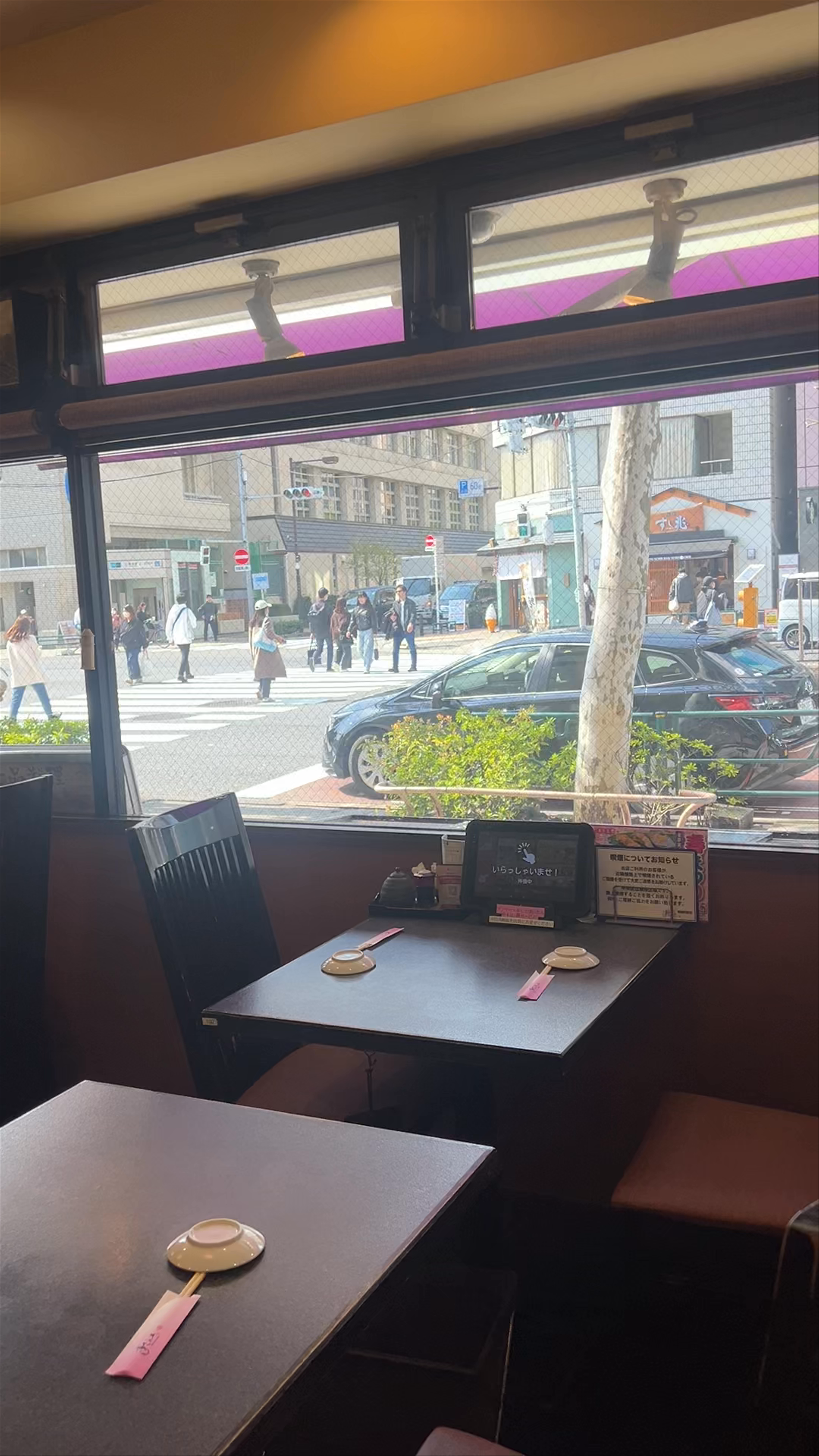 Sushizanmai Tsukiji Ekimae