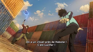 Détective Conan : L'Ange Déchu de l'Asphalte