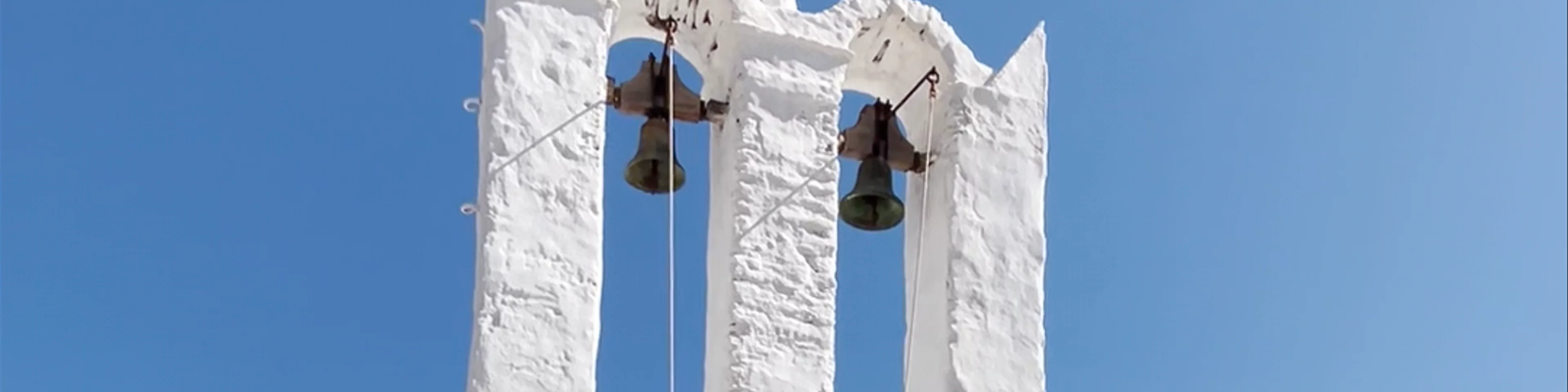 Ιερός Ναός Αγίου Σπυρίδωνος