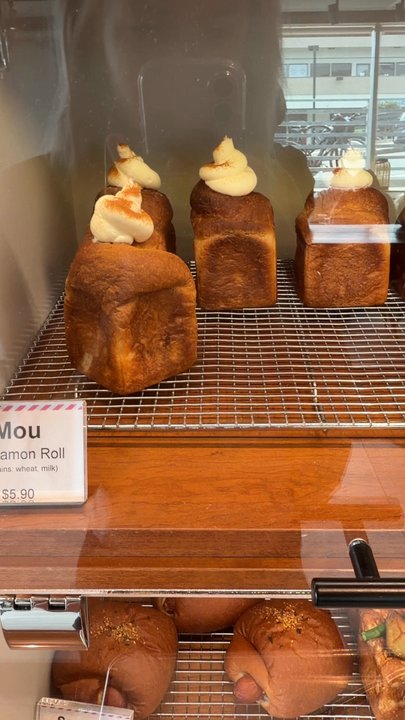 Bread, Espresso & - Food - Cafes Near Me - Redondo Beach, California