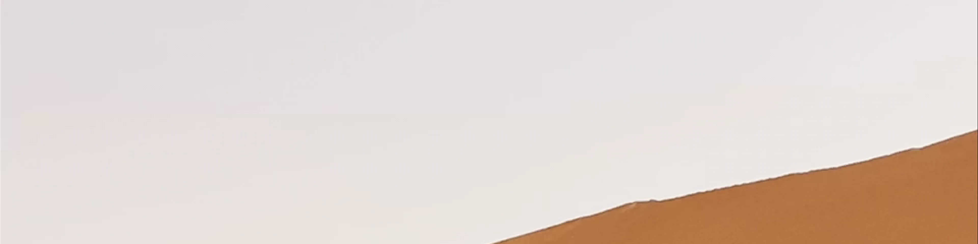 Sa'ad Red Sand - Dunes