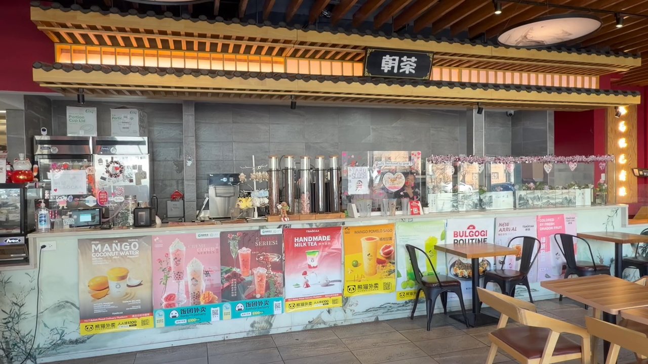 Tsaocaa Lincoln Park - Lovely atmosphere! - Bubble Tea Near Me - Chicago, Illinois
