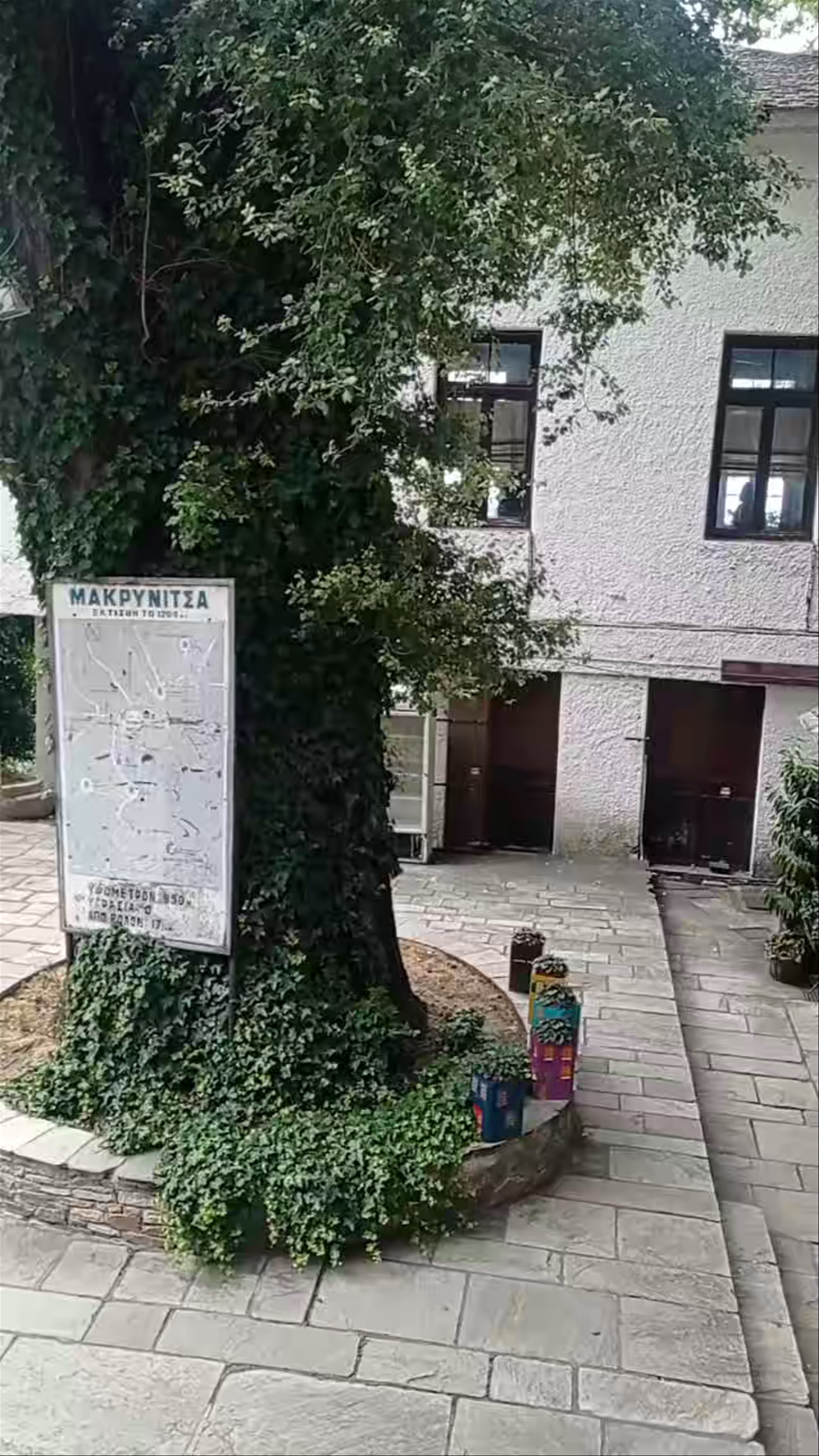 Makrinitsa Central Square: A Tranquil Mountain Escape in Greece