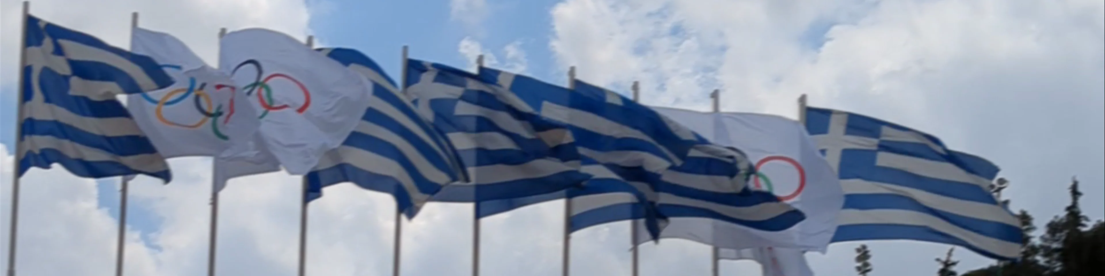 Panathenaic Stadium