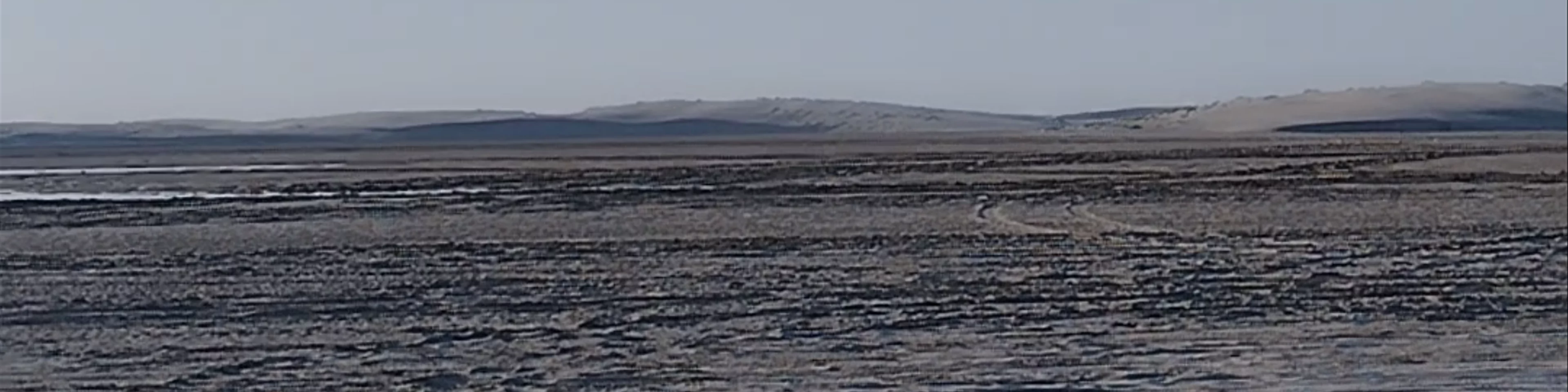 Inland Sea Beach